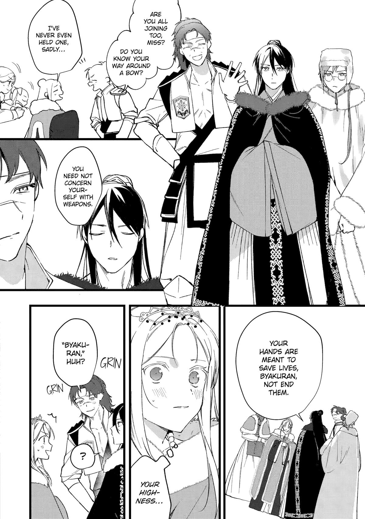 Koukyuu Ihiden Chap 9 - Next Chap 10