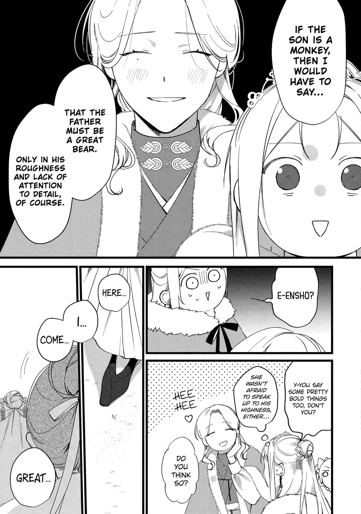 Koukyuu Ihiden Chap 9 - Next Chap 10