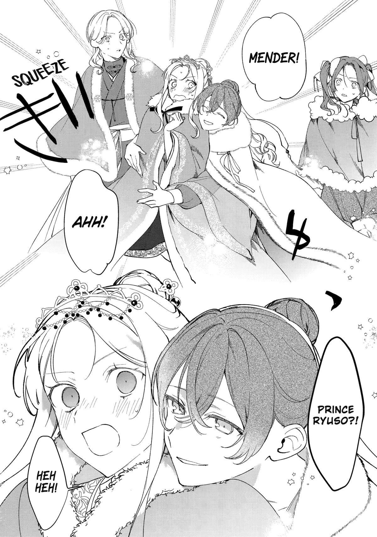 Koukyuu Ihiden Chap 9 - Next Chap 10
