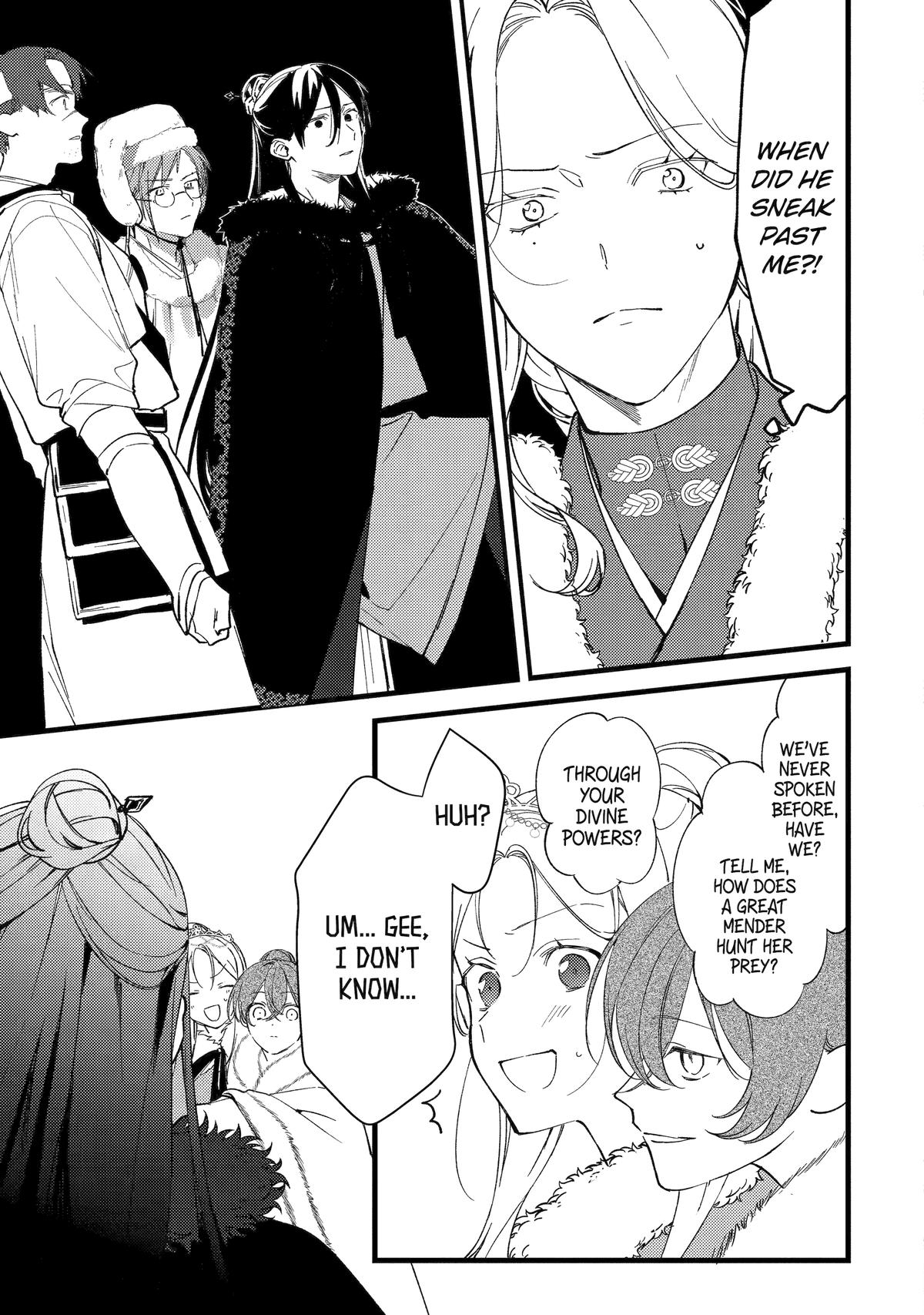 Koukyuu Ihiden Chap 9 - Next Chap 10