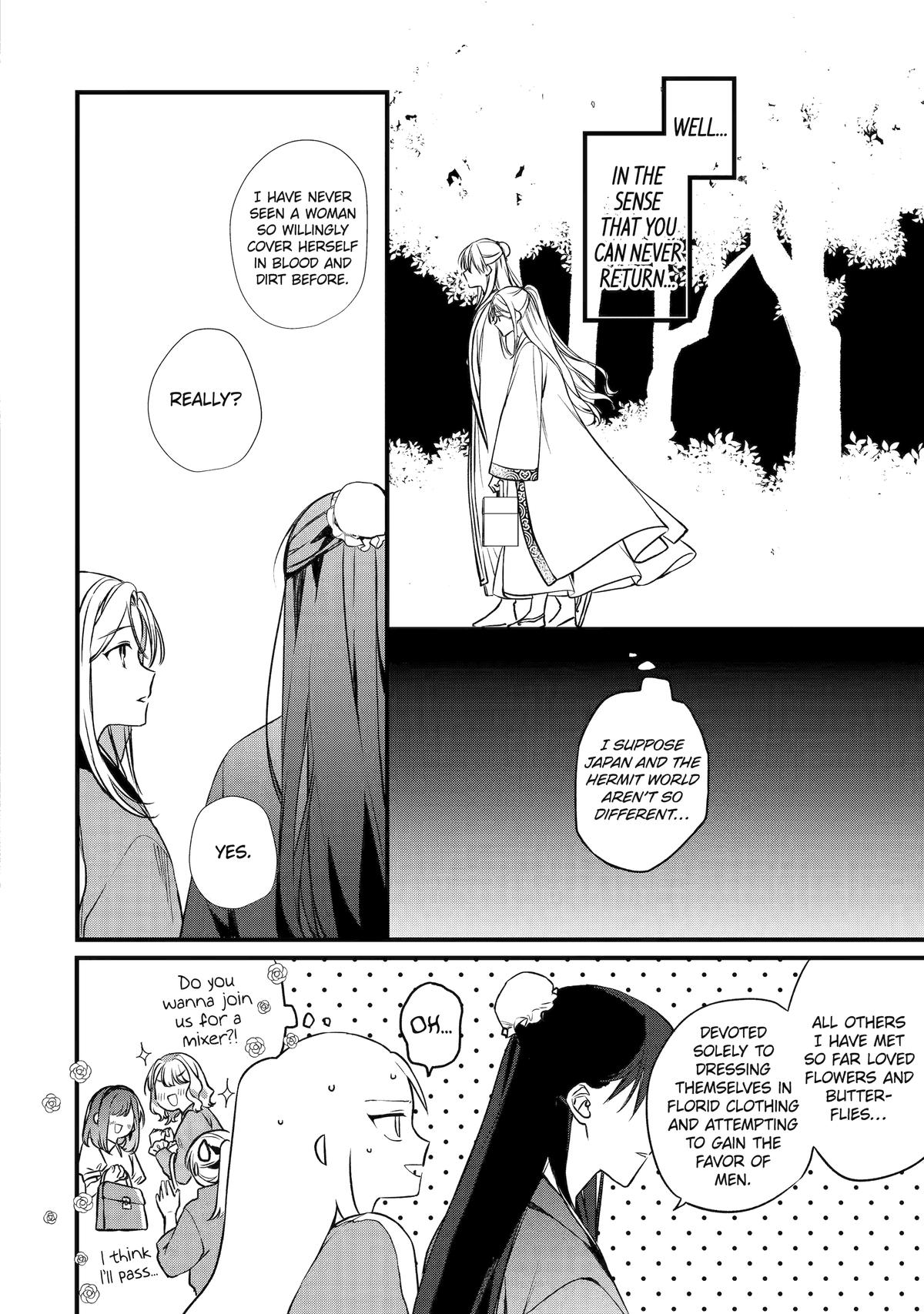 Koukyuu Ihiden Chap 1 - Next Chap 2