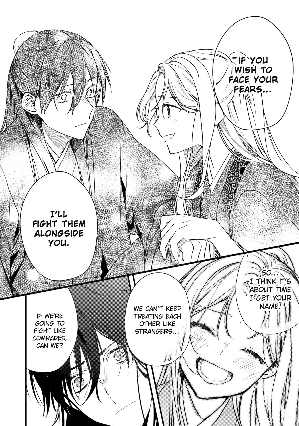 Koukyuu Ihiden Chap 1 - Next Chap 2