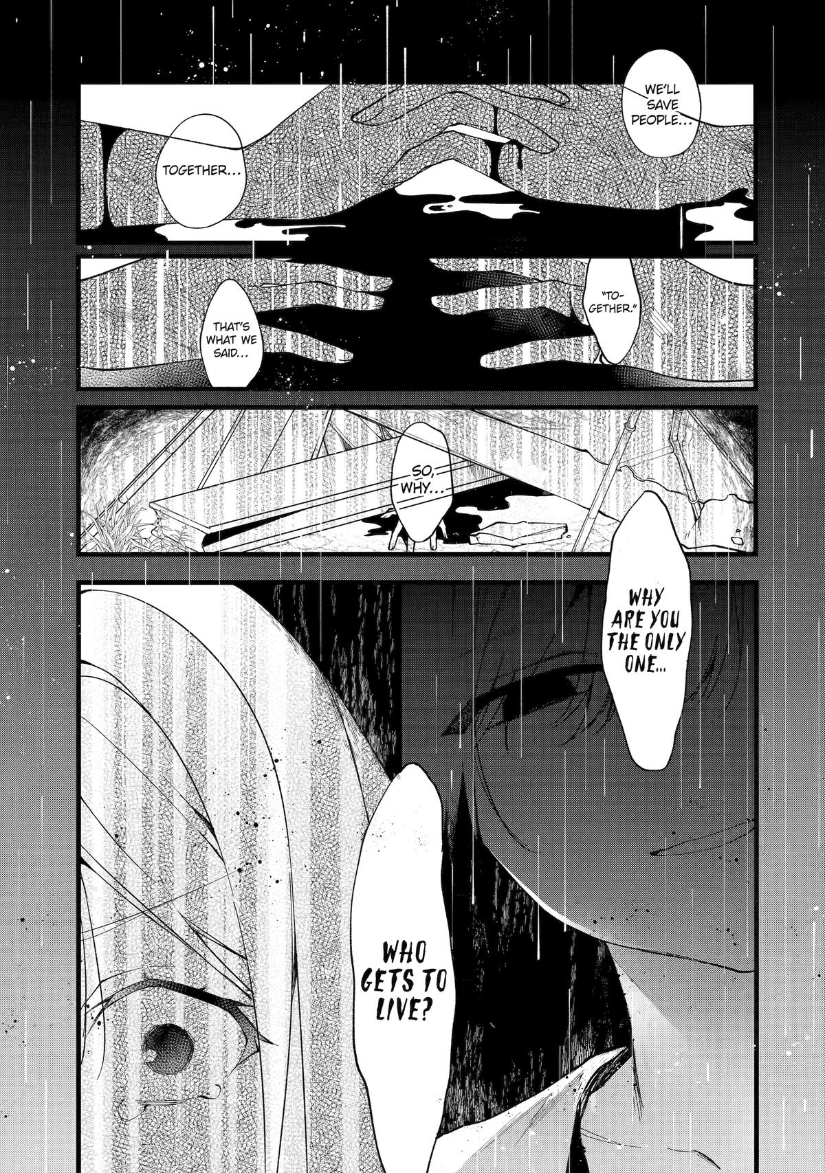 Koukyuu Ihiden Chap 1 - Next Chap 2
