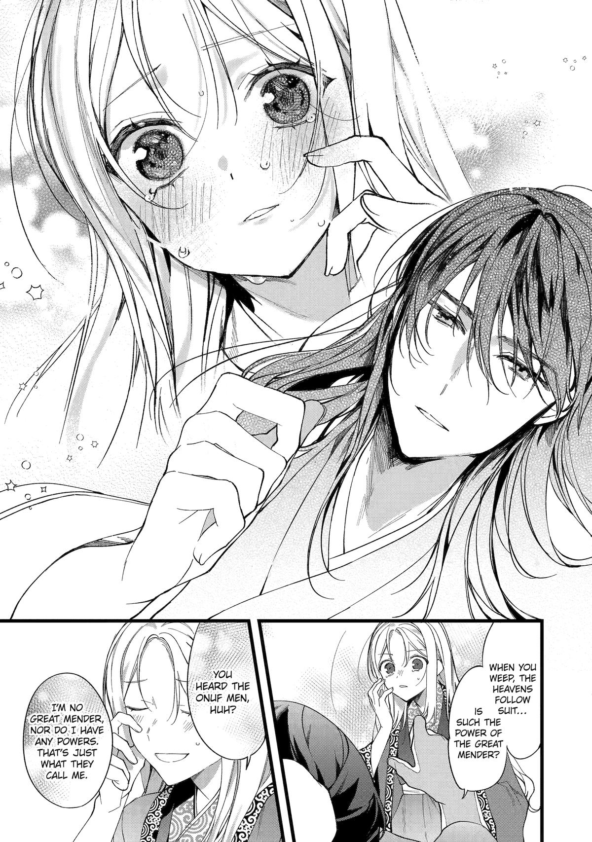 Koukyuu Ihiden Chap 1 - Next Chap 2