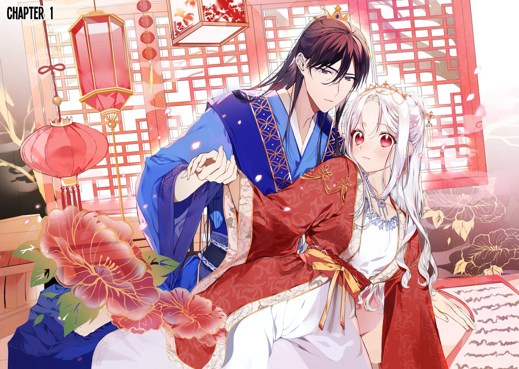 Koukyuu Ihiden Chap 1 - Next Chap 2