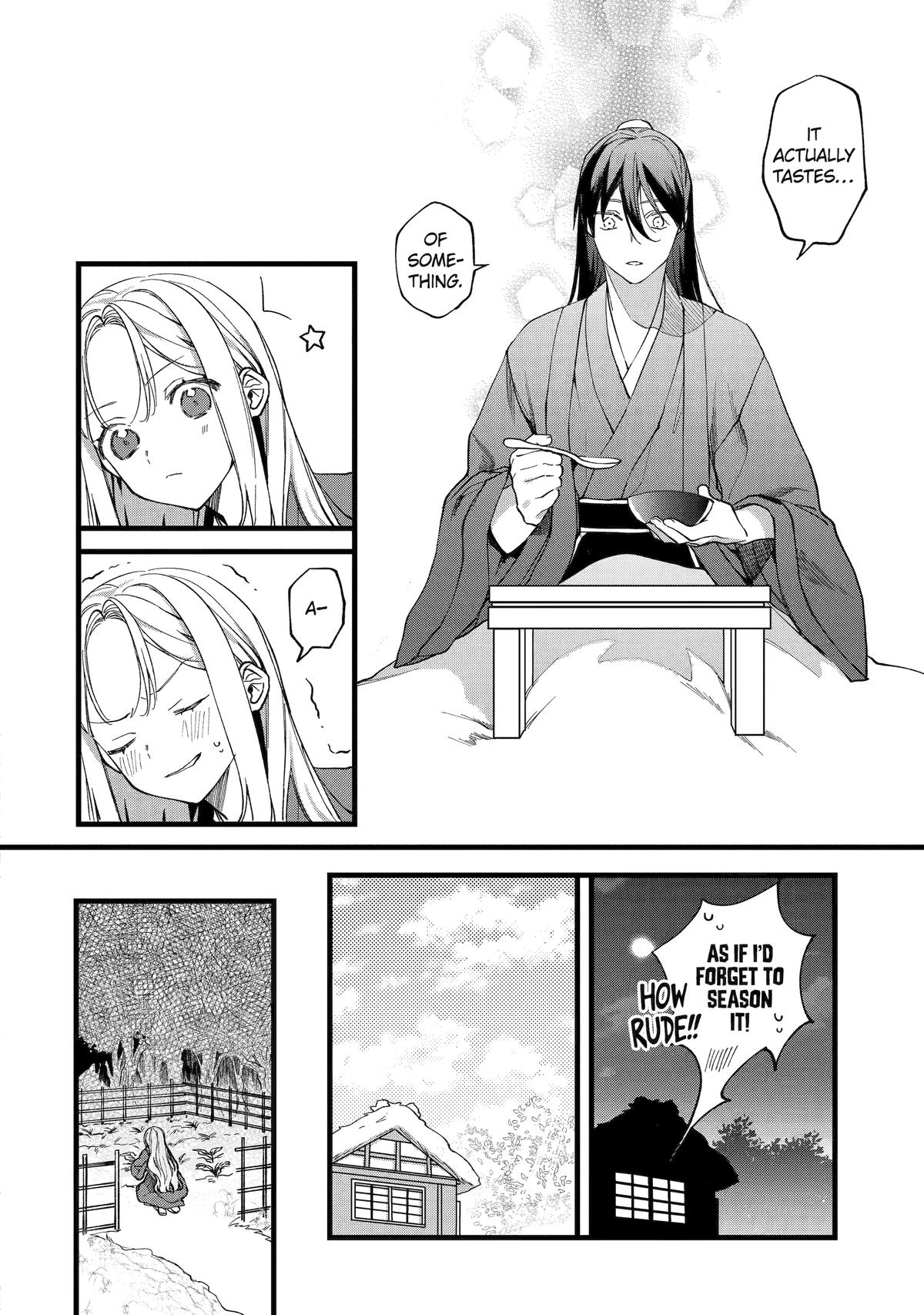 Koukyuu Ihiden Chap 1 - Next Chap 2
