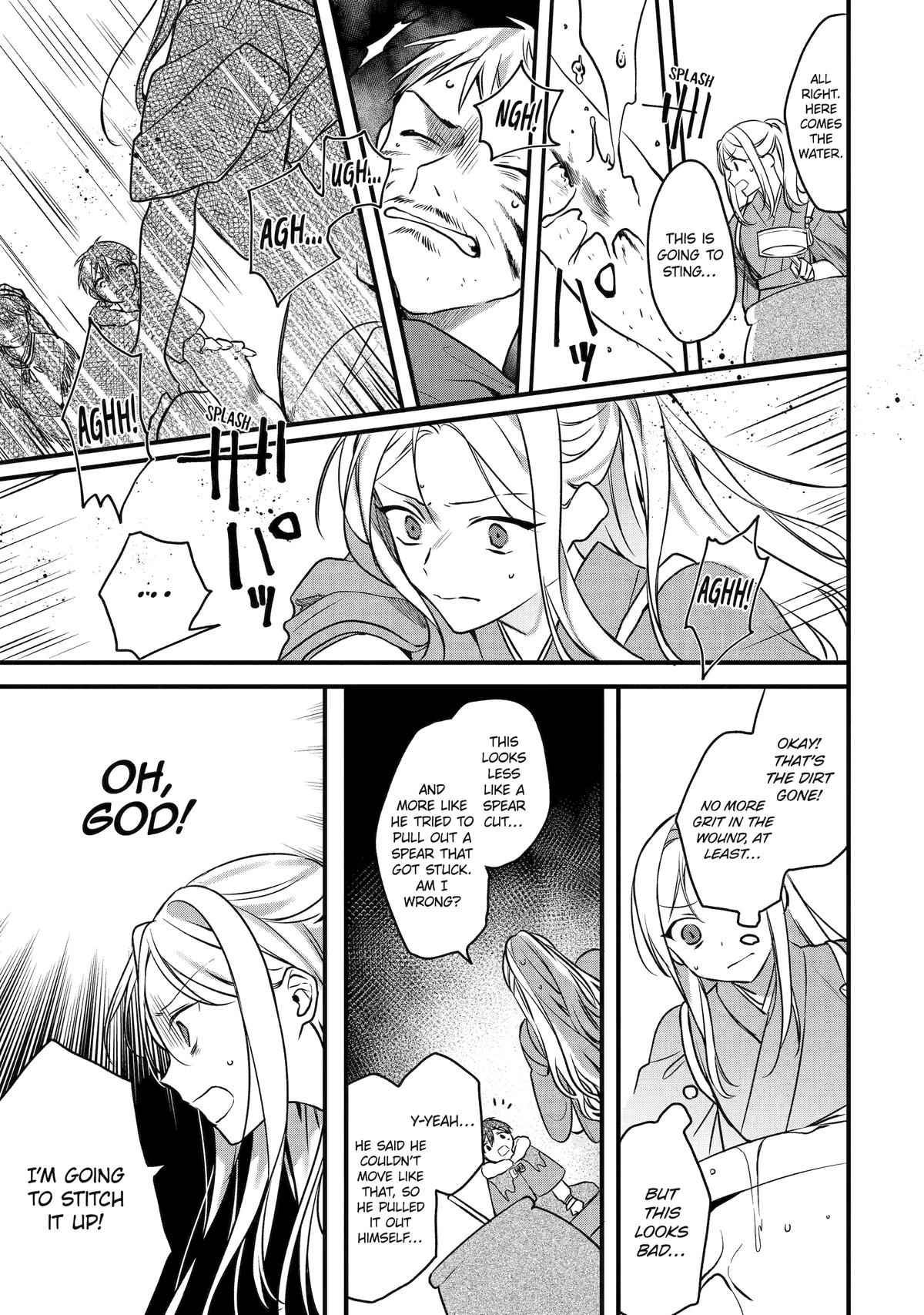 Koukyuu Ihiden Chap 1 - Next Chap 2