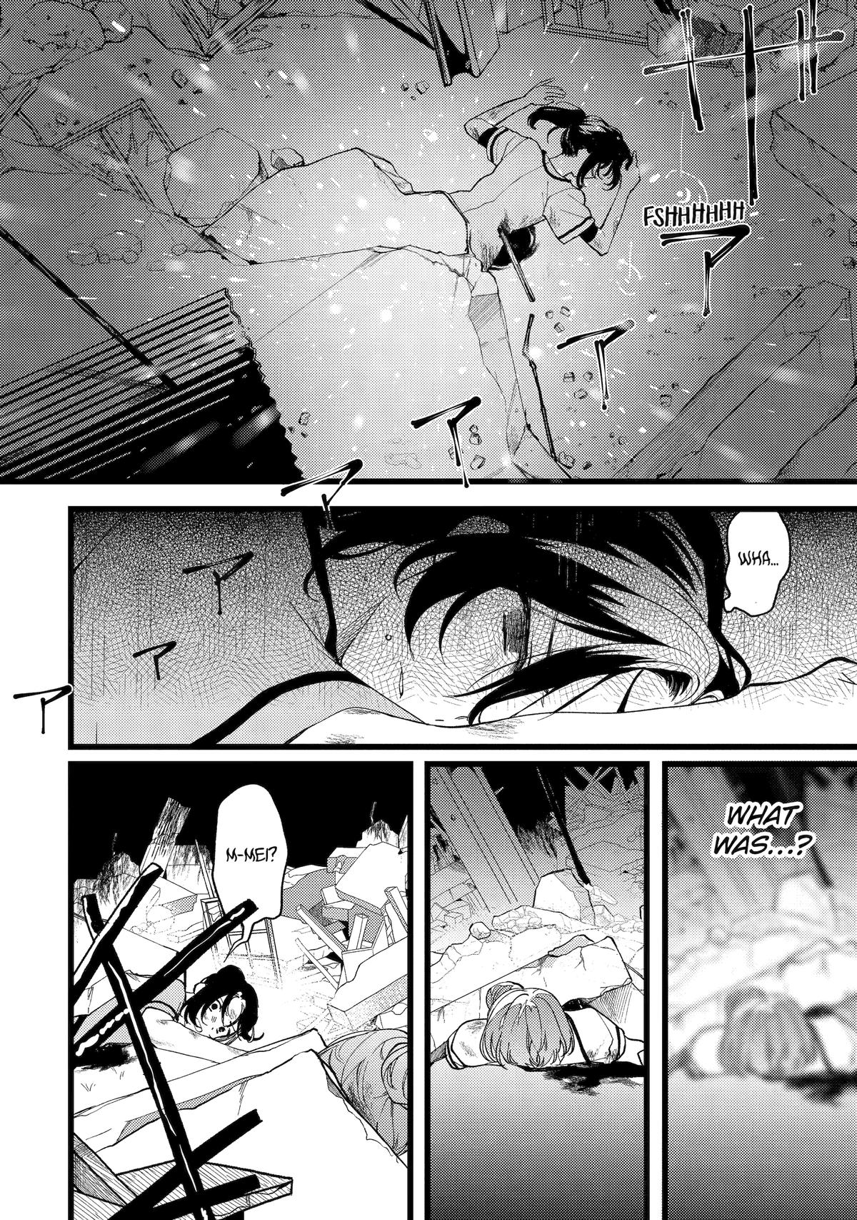 Koukyuu Ihiden Chap 2 - Next Chap 3