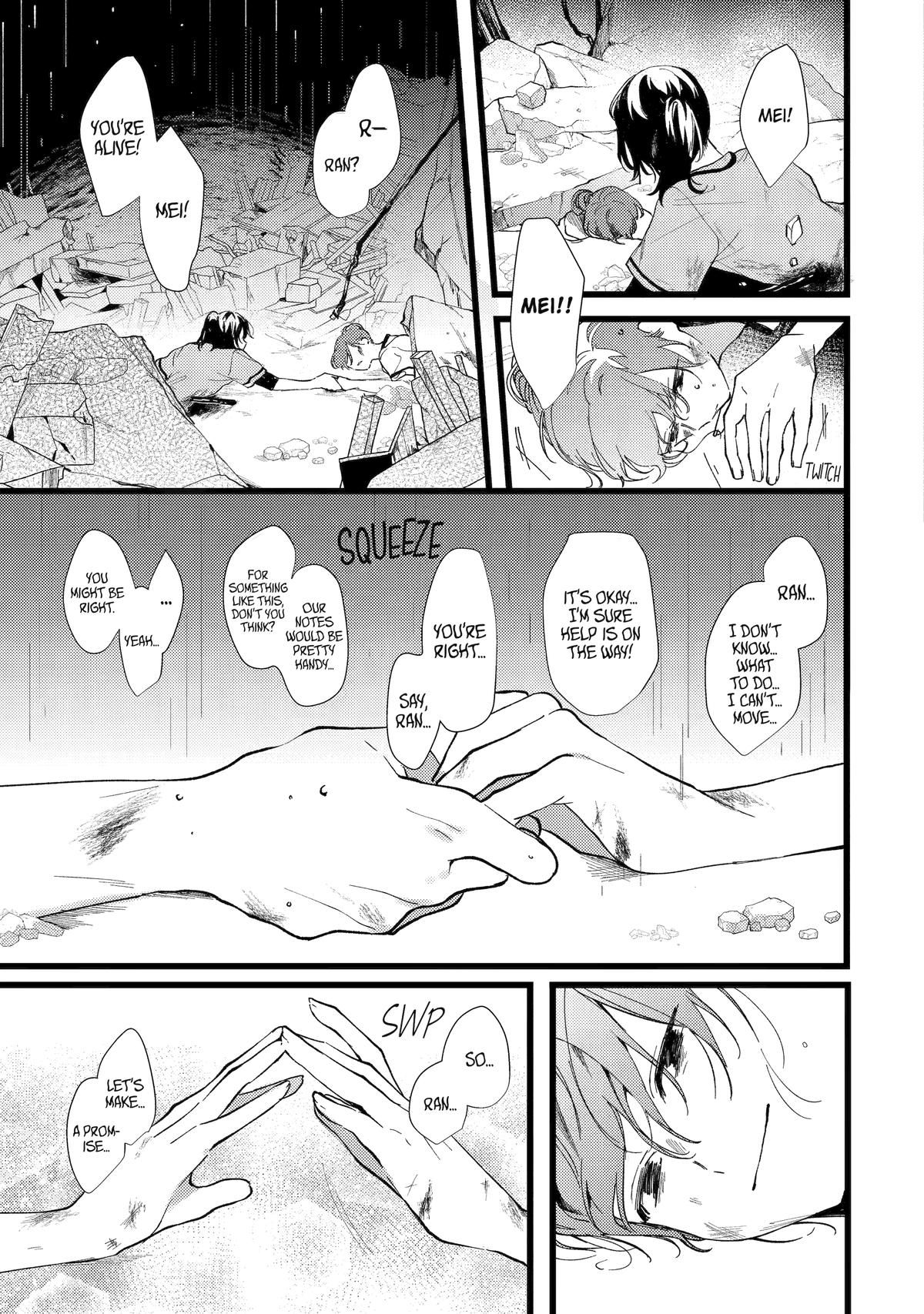 Koukyuu Ihiden Chap 2 - Next Chap 3