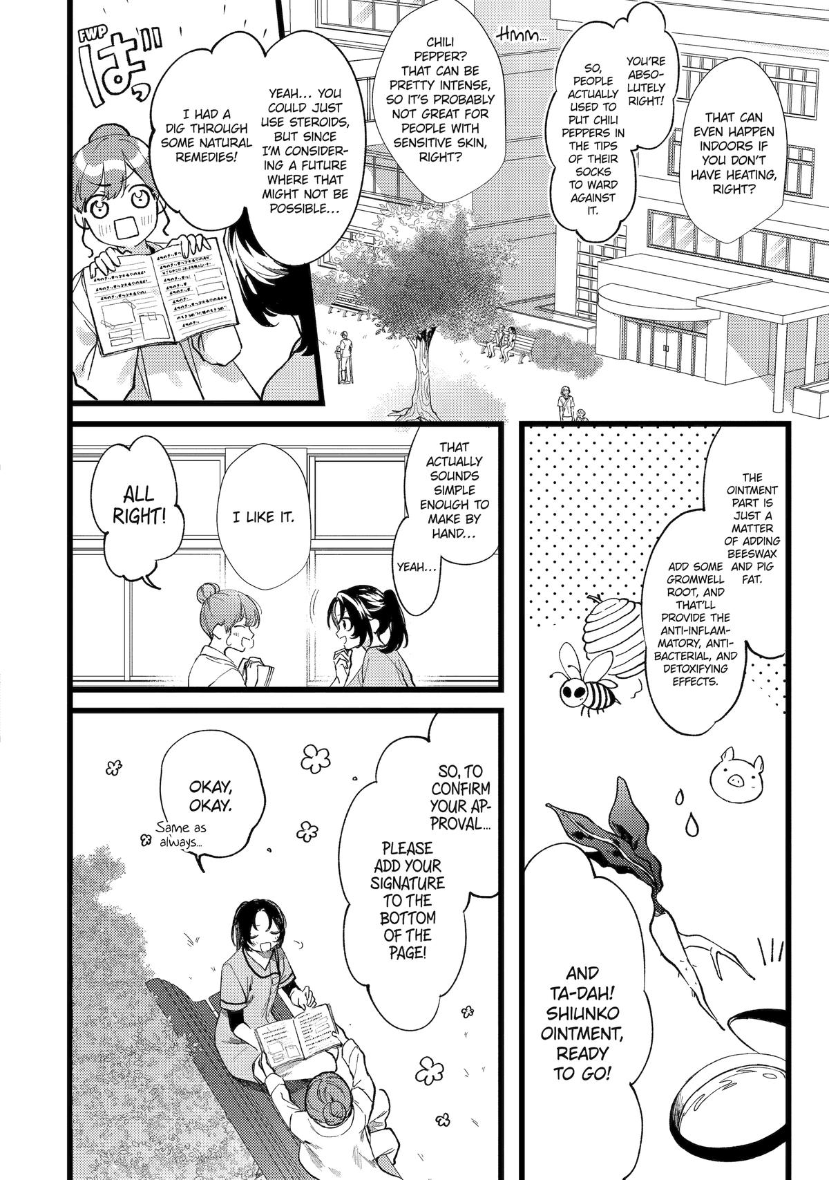 Koukyuu Ihiden Chap 2 - Next Chap 3