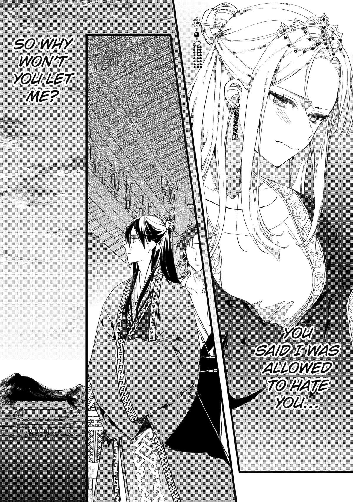 Koukyuu Ihiden Chap 2 - Next Chap 3