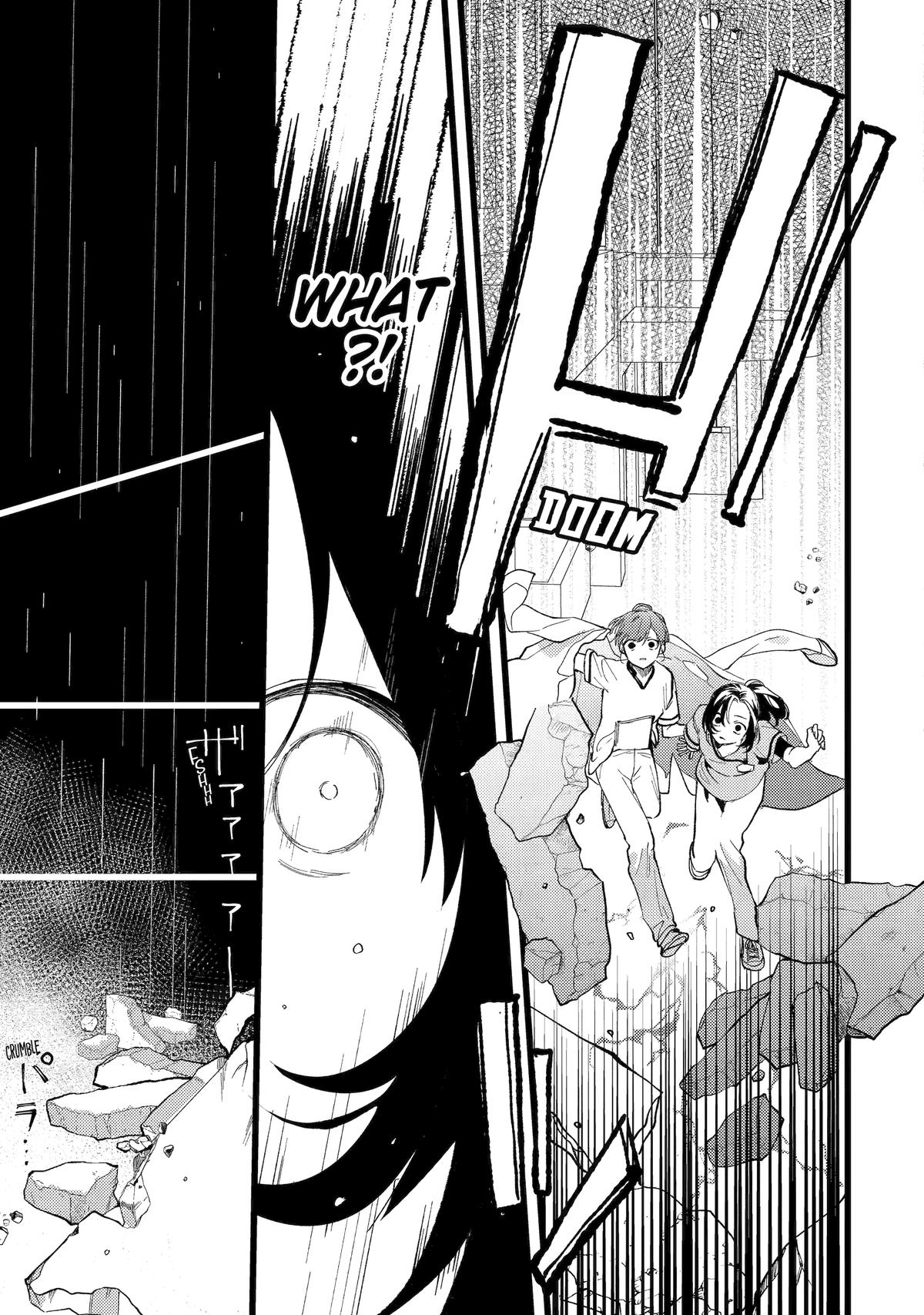Koukyuu Ihiden Chap 2 - Next Chap 3