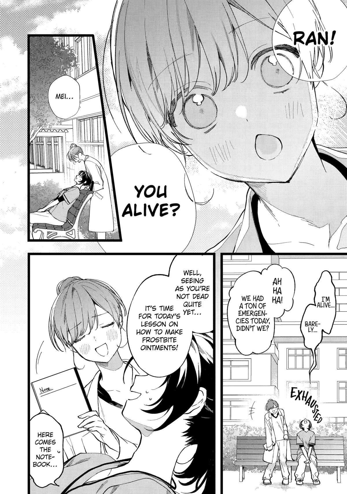 Koukyuu Ihiden Chap 2 - Next Chap 3