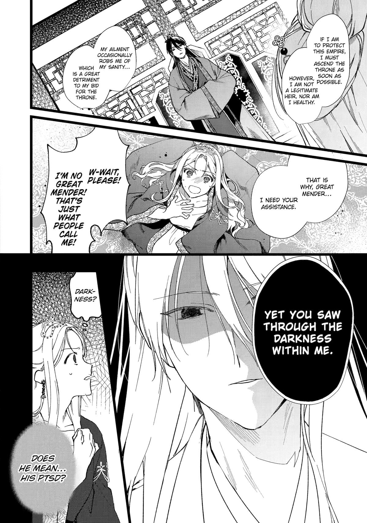 Koukyuu Ihiden Chap 2 - Next Chap 3