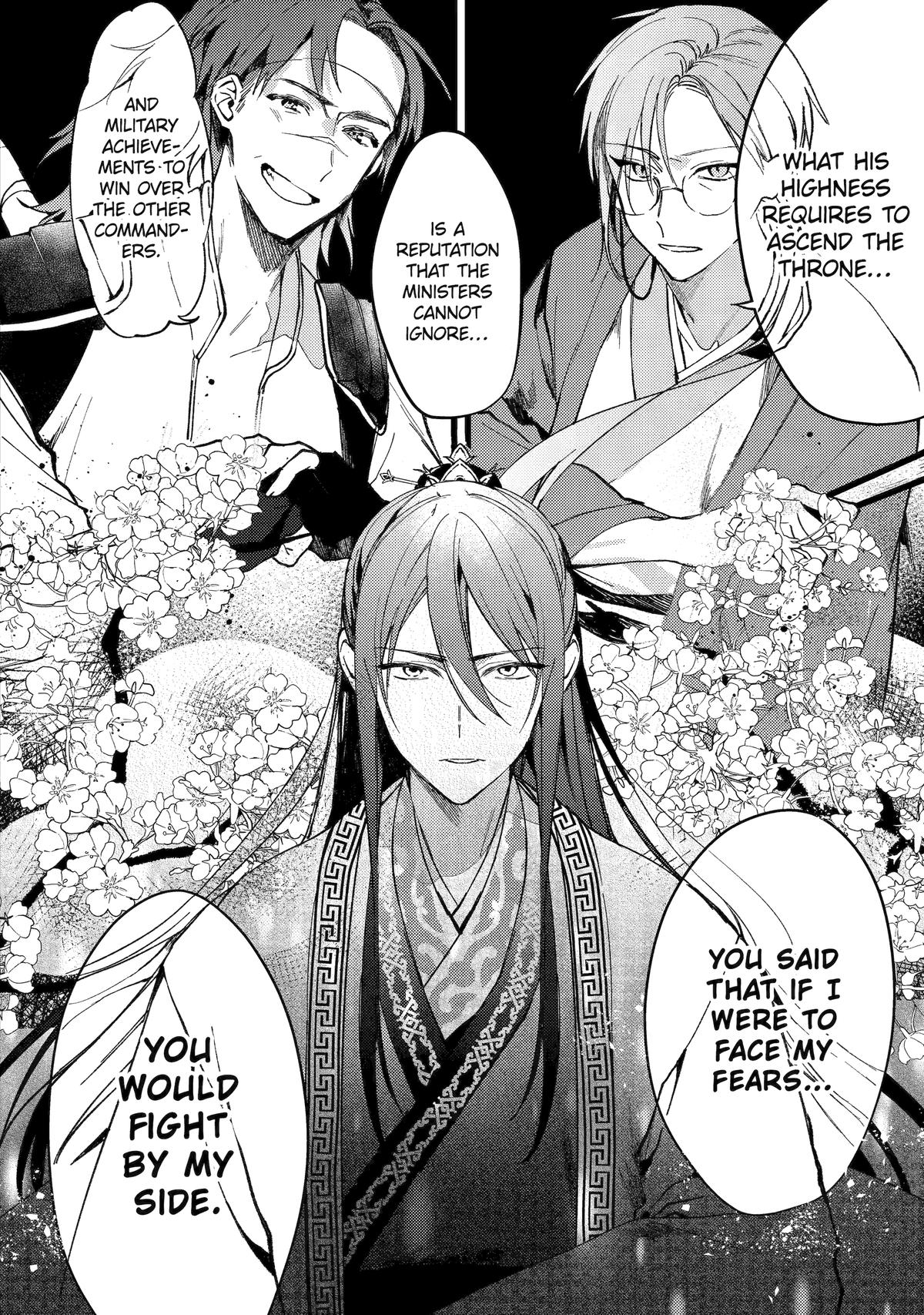 Koukyuu Ihiden Chap 2 - Next Chap 3