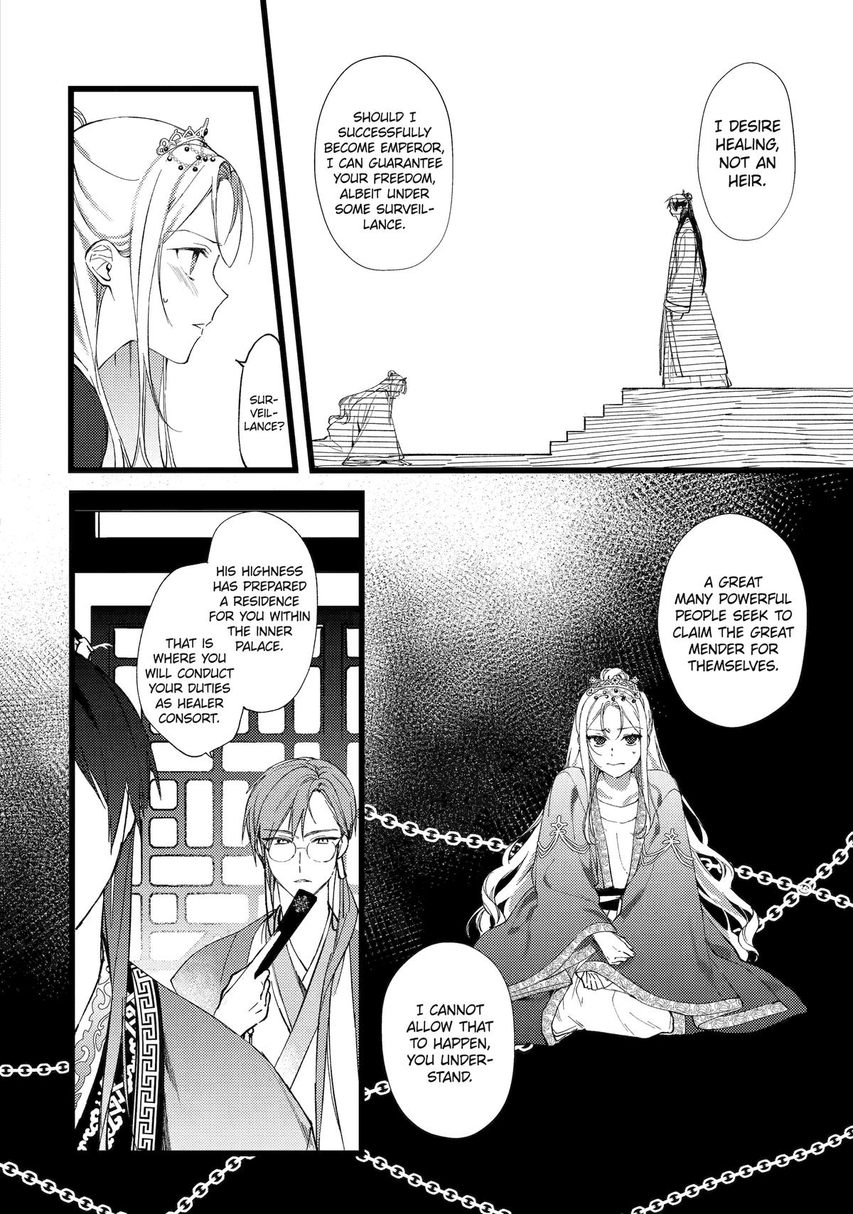 Koukyuu Ihiden Chap 2 - Next Chap 3