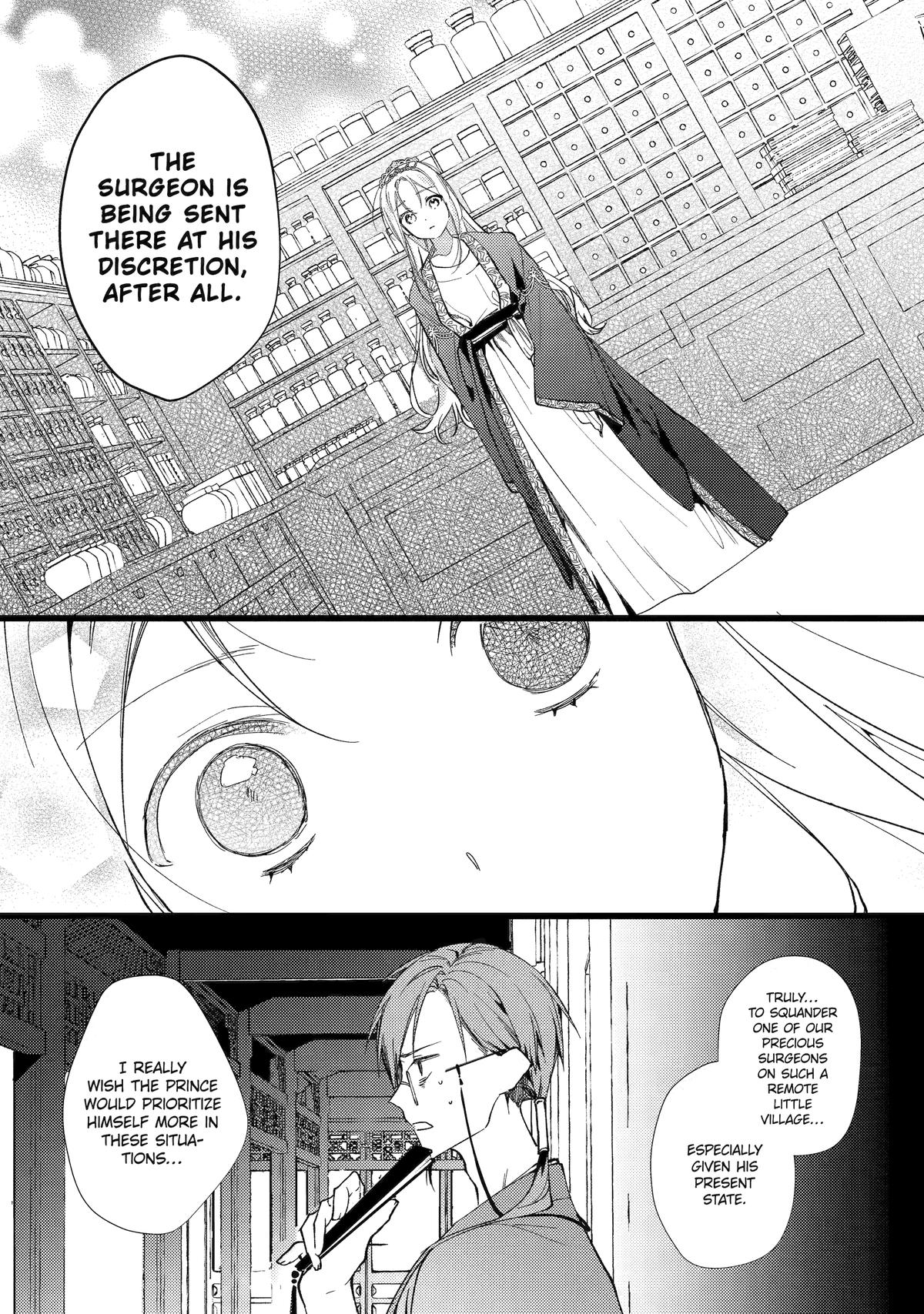 Koukyuu Ihiden Chap 2 - Next Chap 3