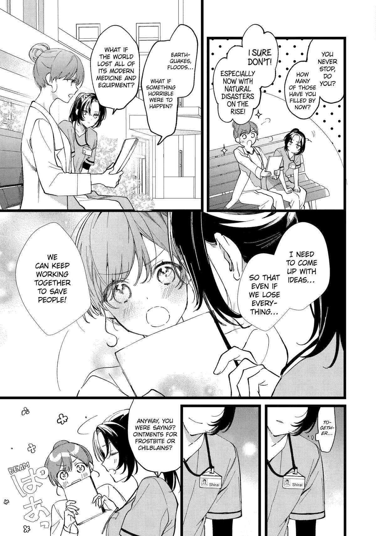 Koukyuu Ihiden Chap 2 - Next Chap 3