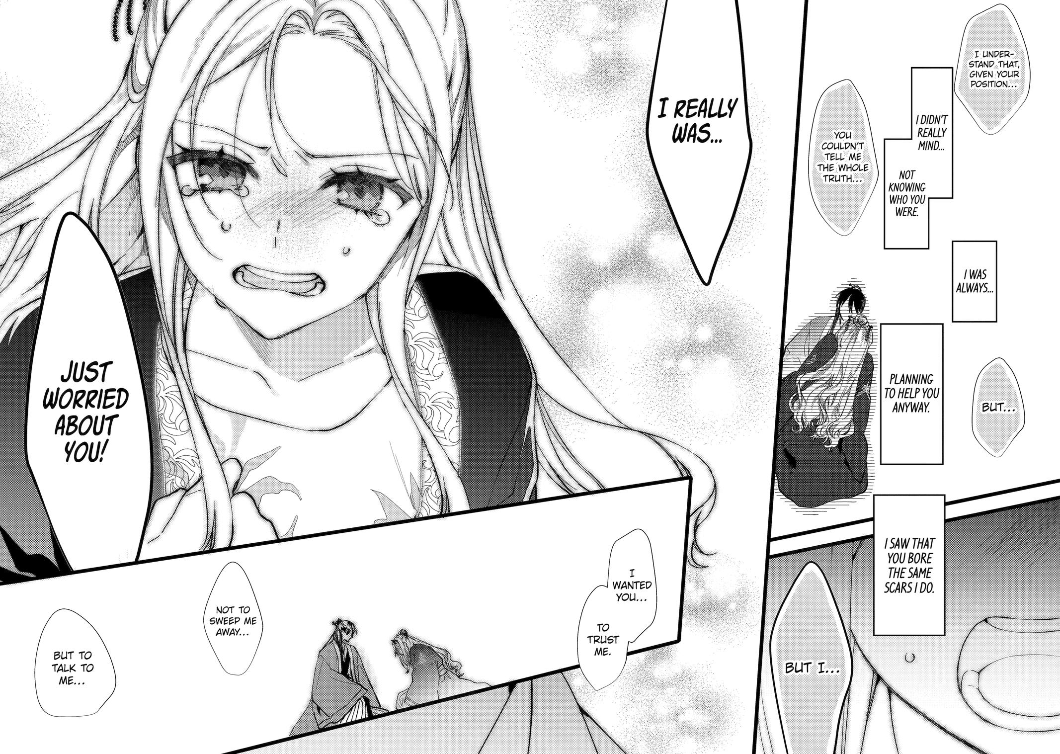 Koukyuu Ihiden Chap 2 - Next Chap 3