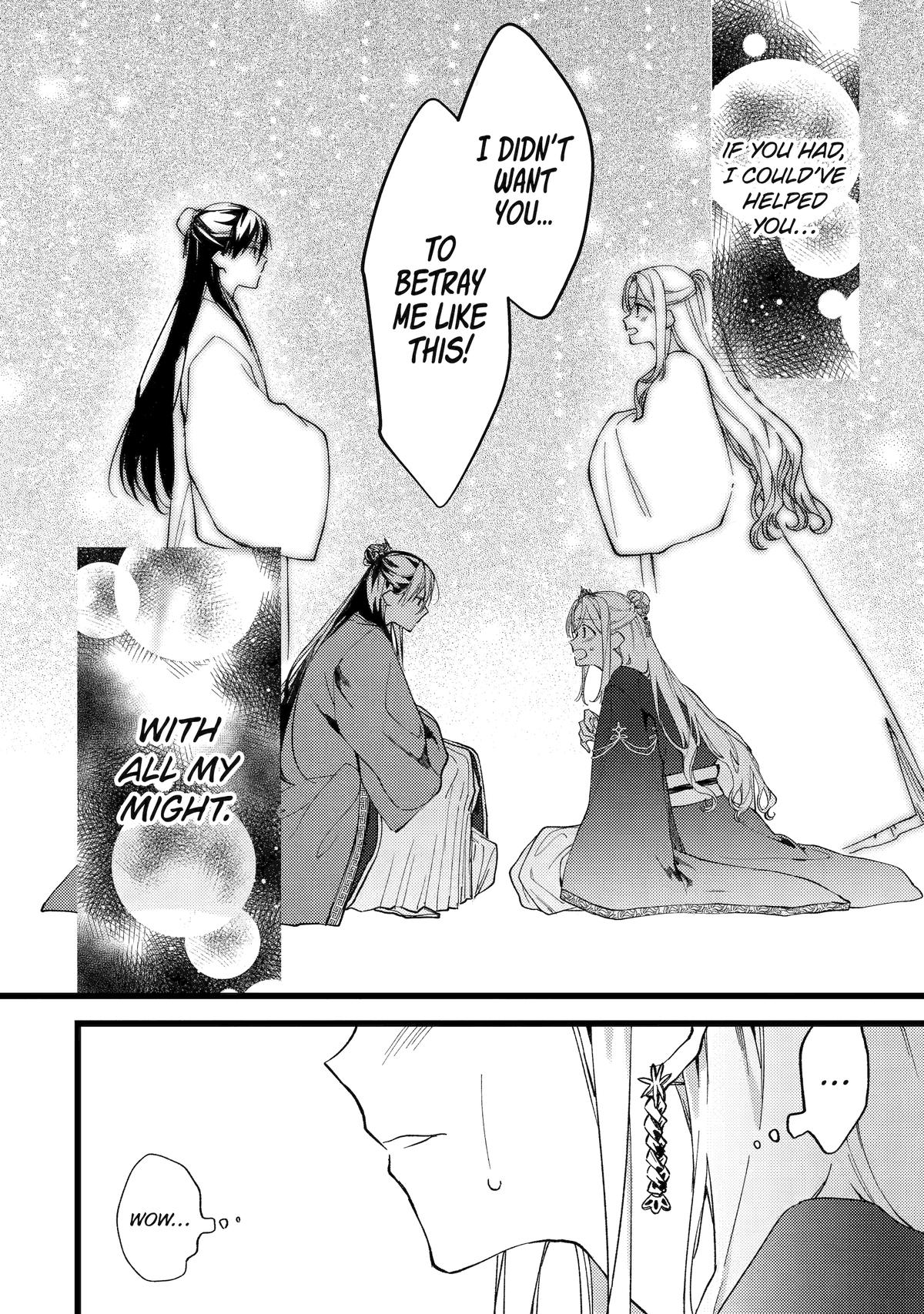 Koukyuu Ihiden Chap 2 - Next Chap 3