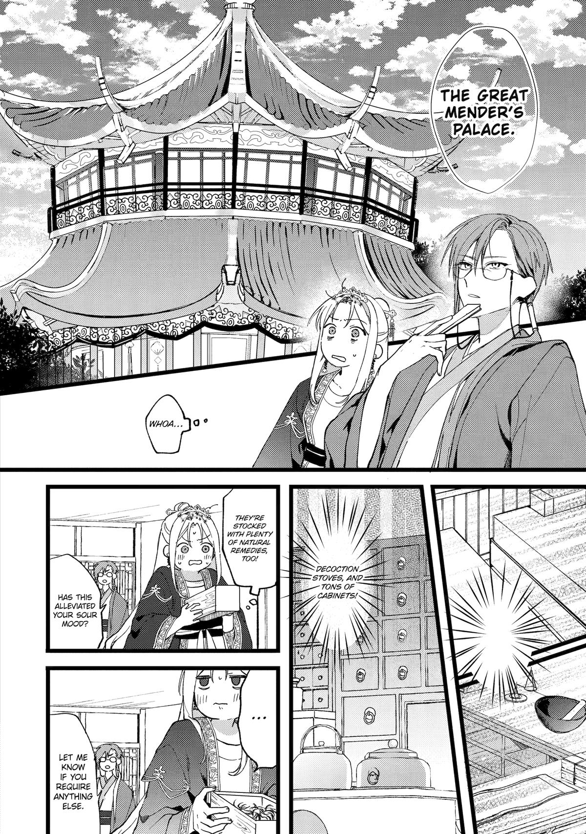 Koukyuu Ihiden Chap 2 - Next Chap 3