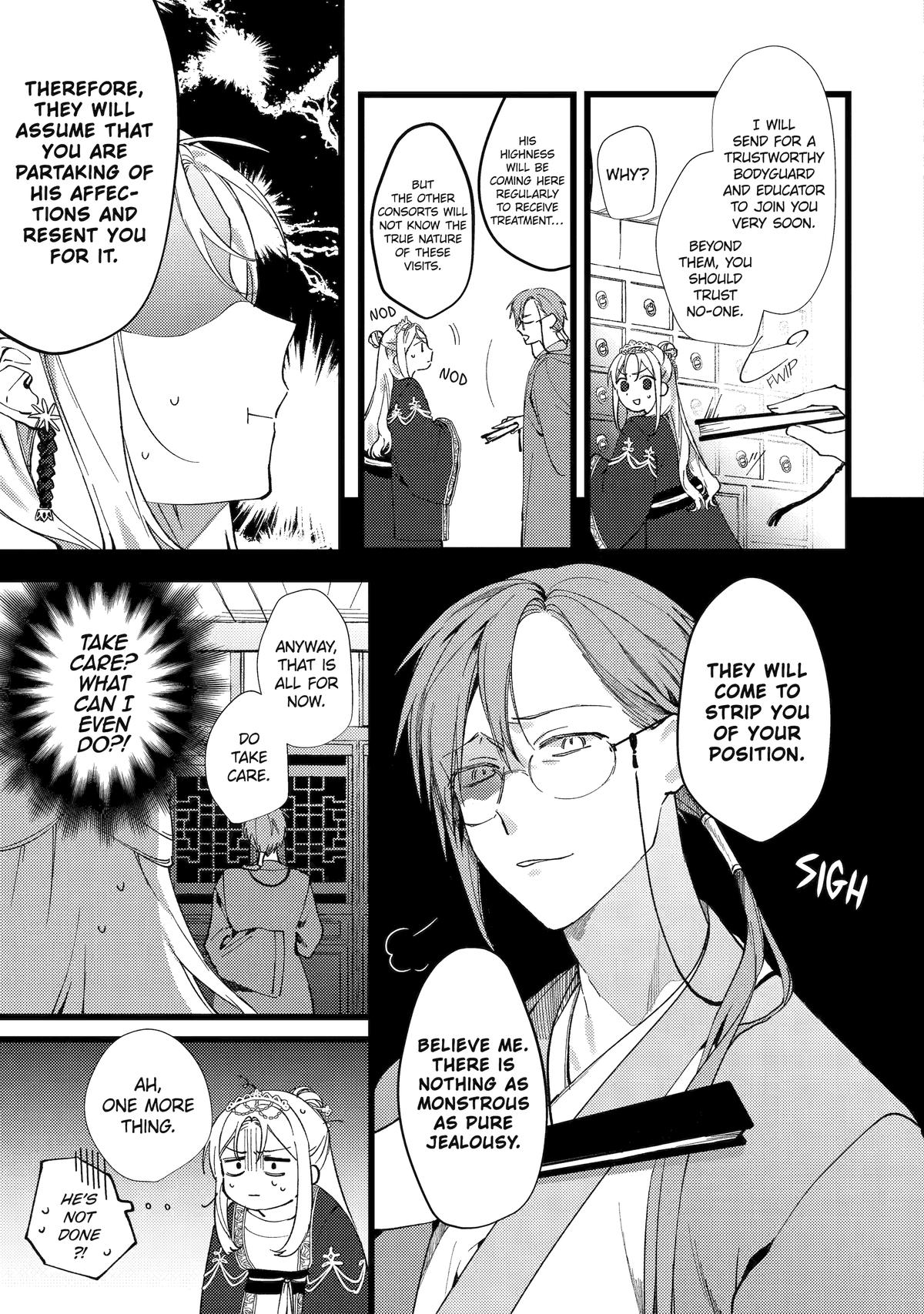 Koukyuu Ihiden Chap 2 - Next Chap 3