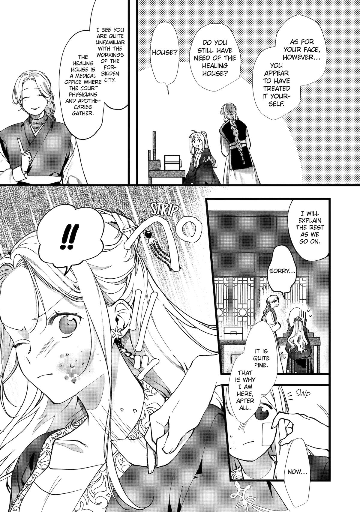 Koukyuu Ihiden Chap 3 - Next Chap 4