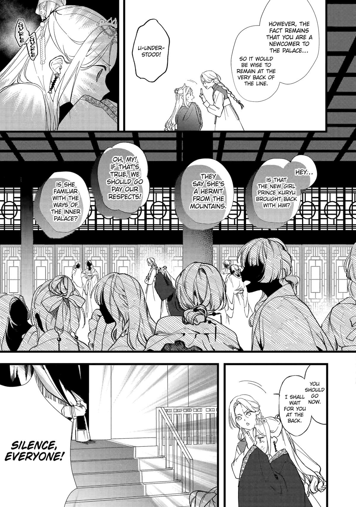 Koukyuu Ihiden Chap 3 - Next Chap 4