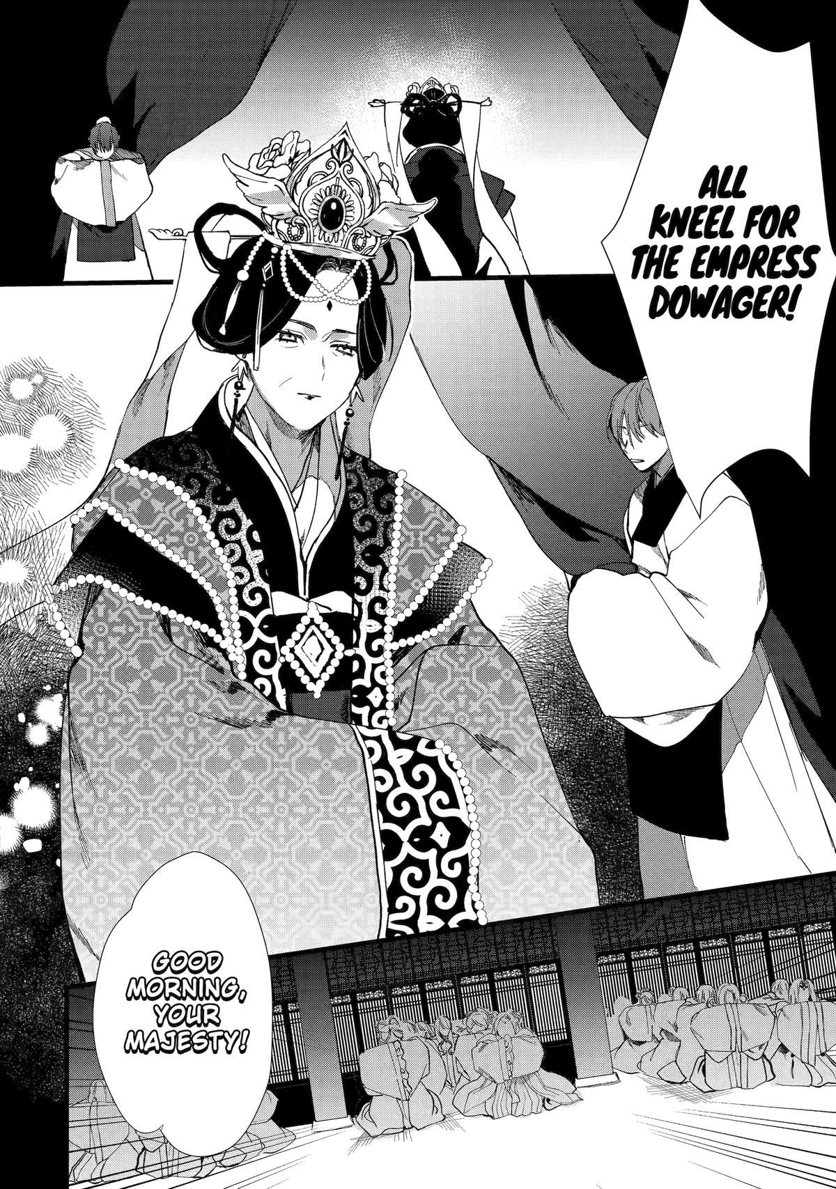 Koukyuu Ihiden Chap 3 - Next Chap 4