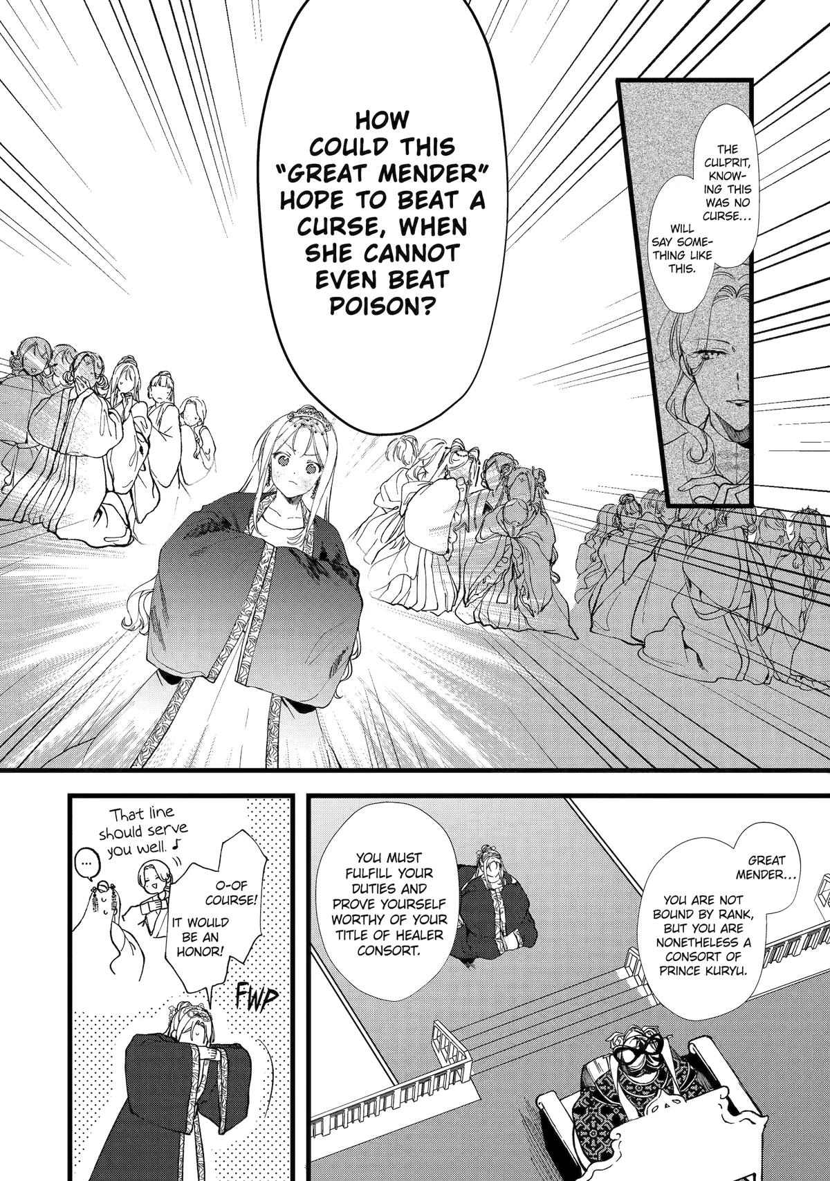 Koukyuu Ihiden Chap 3 - Next Chap 4