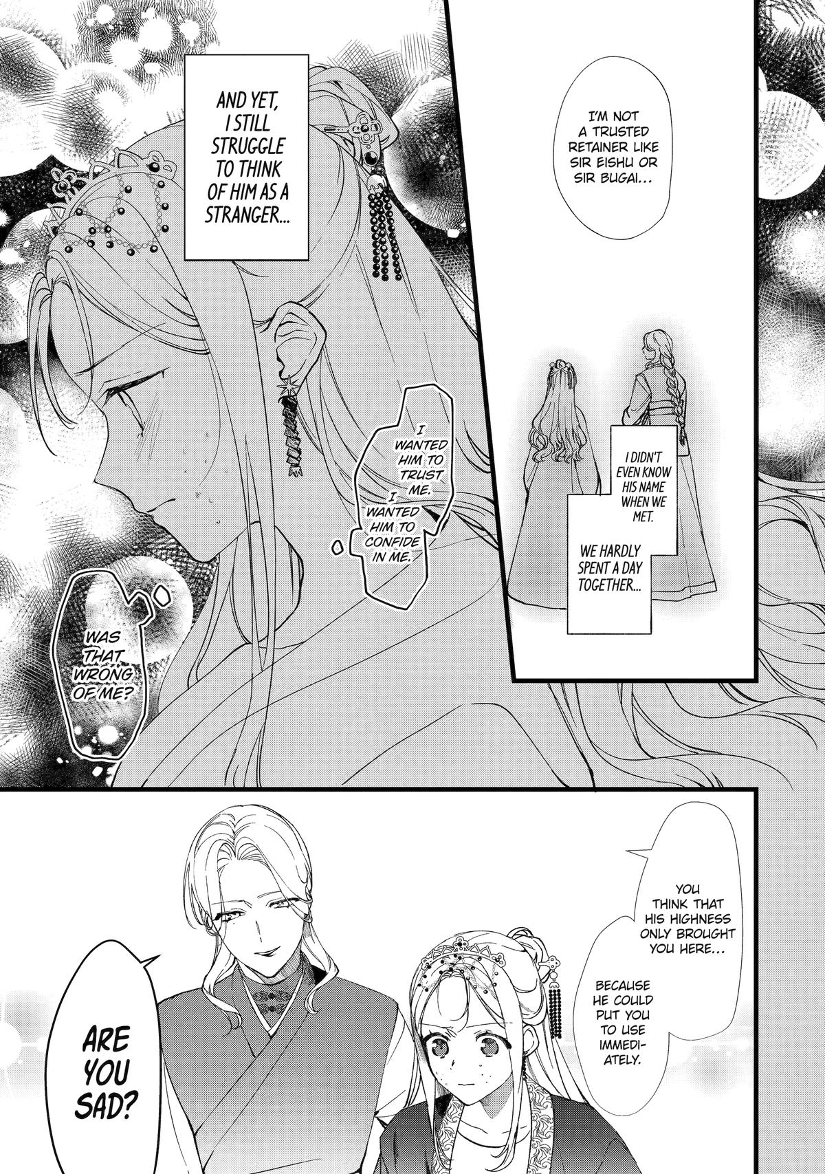 Koukyuu Ihiden Chap 3 - Next Chap 4