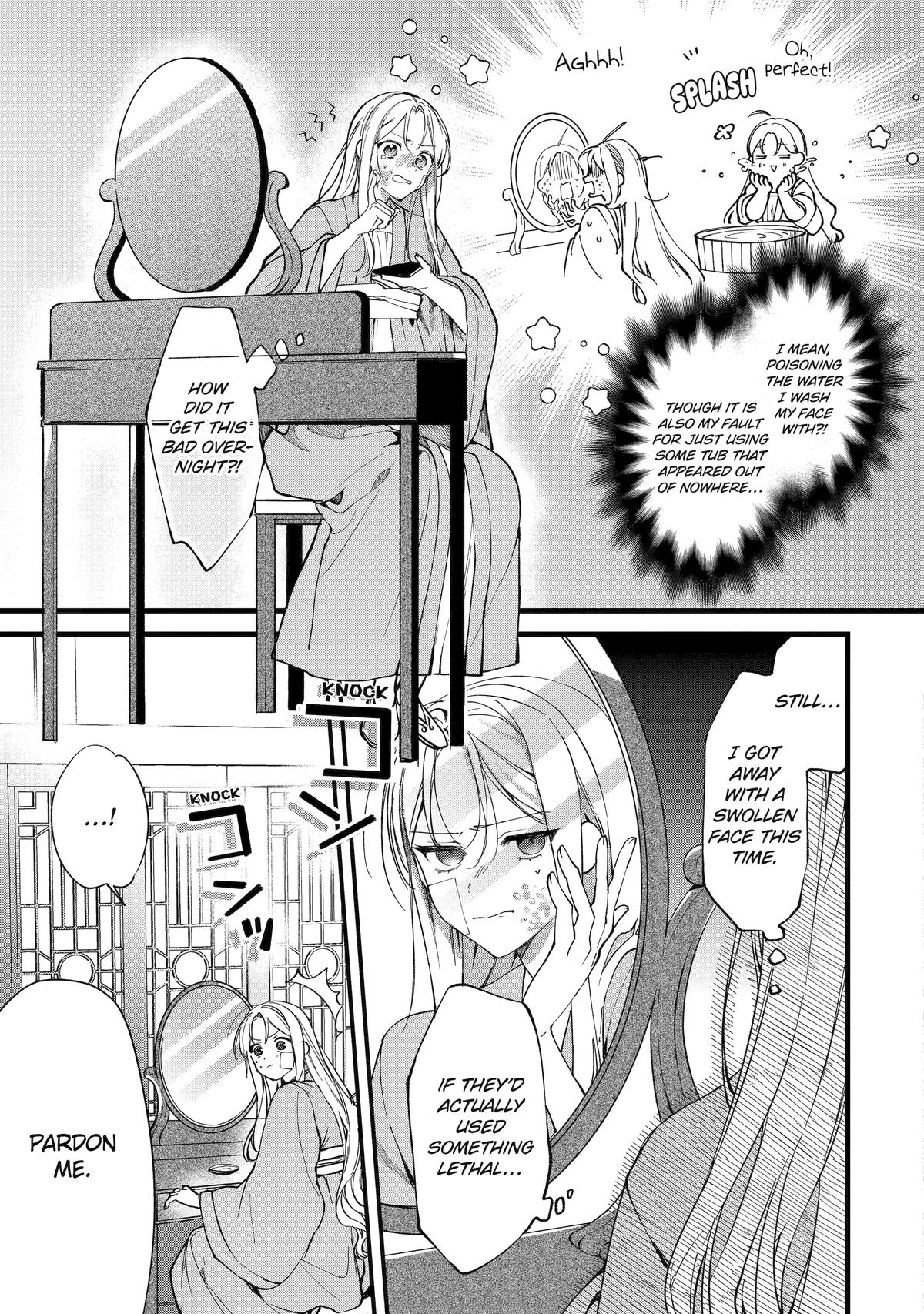 Koukyuu Ihiden Chap 3 - Next Chap 4