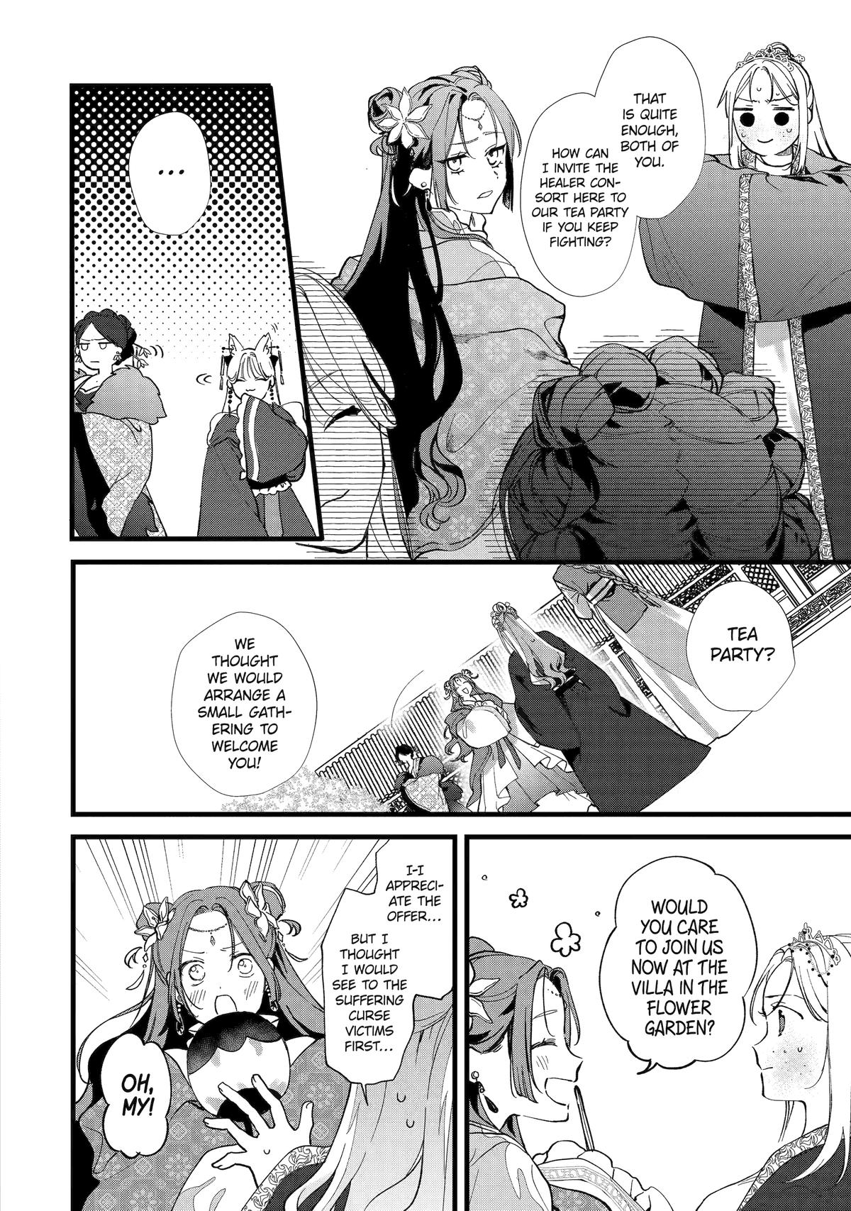 Koukyuu Ihiden Chap 3 - Next Chap 4