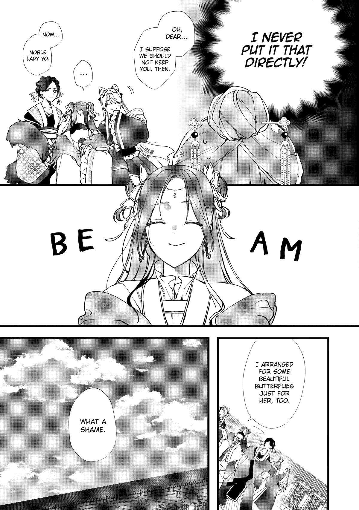 Koukyuu Ihiden Chap 3 - Next Chap 4