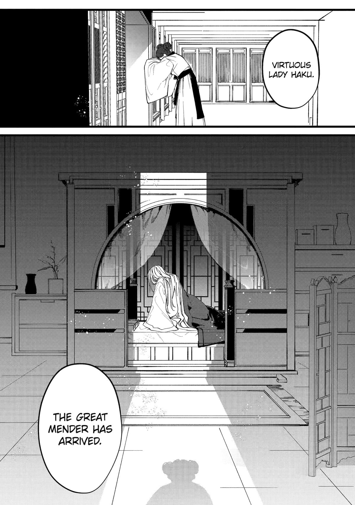 Koukyuu Ihiden Chap 3 - Next Chap 4