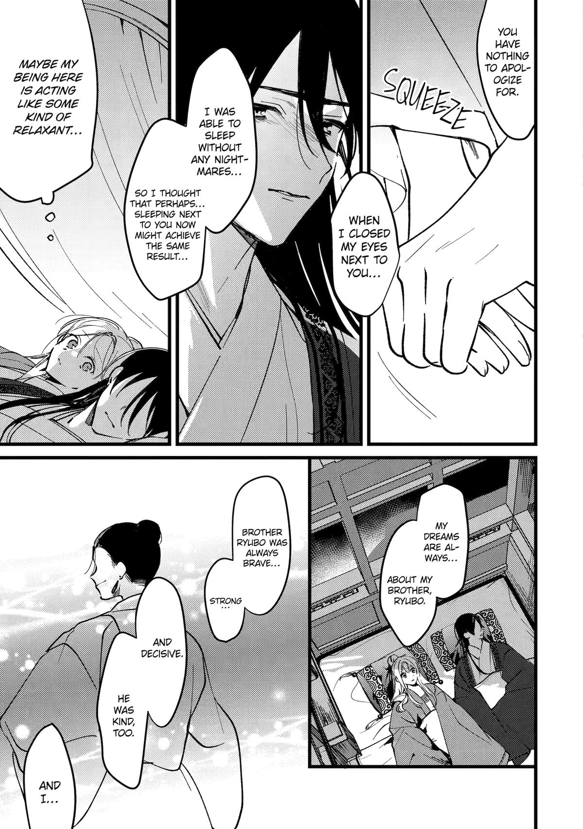 Koukyuu Ihiden Chap 17 - Next Chap 18