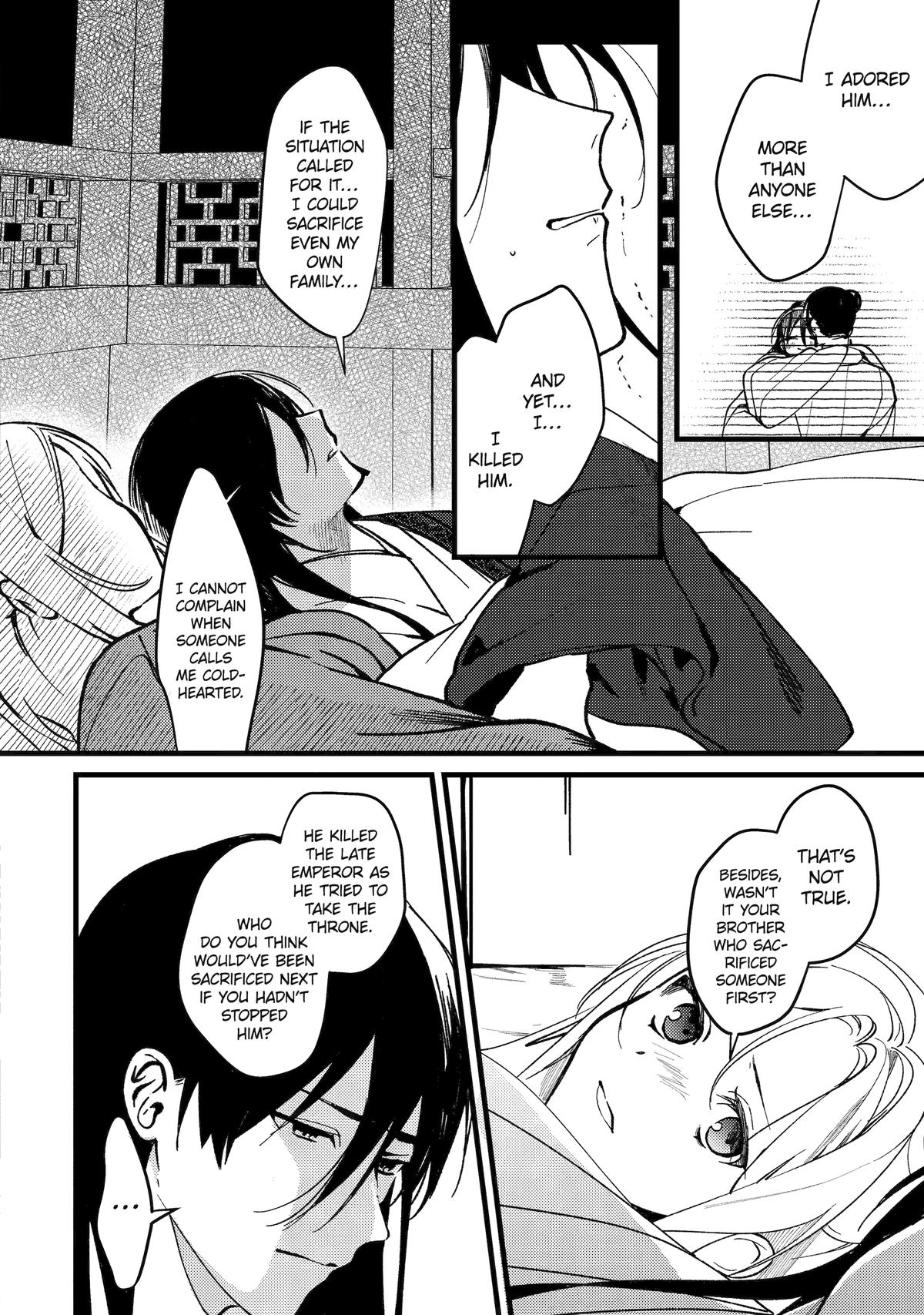 Koukyuu Ihiden Chap 17 - Next Chap 18