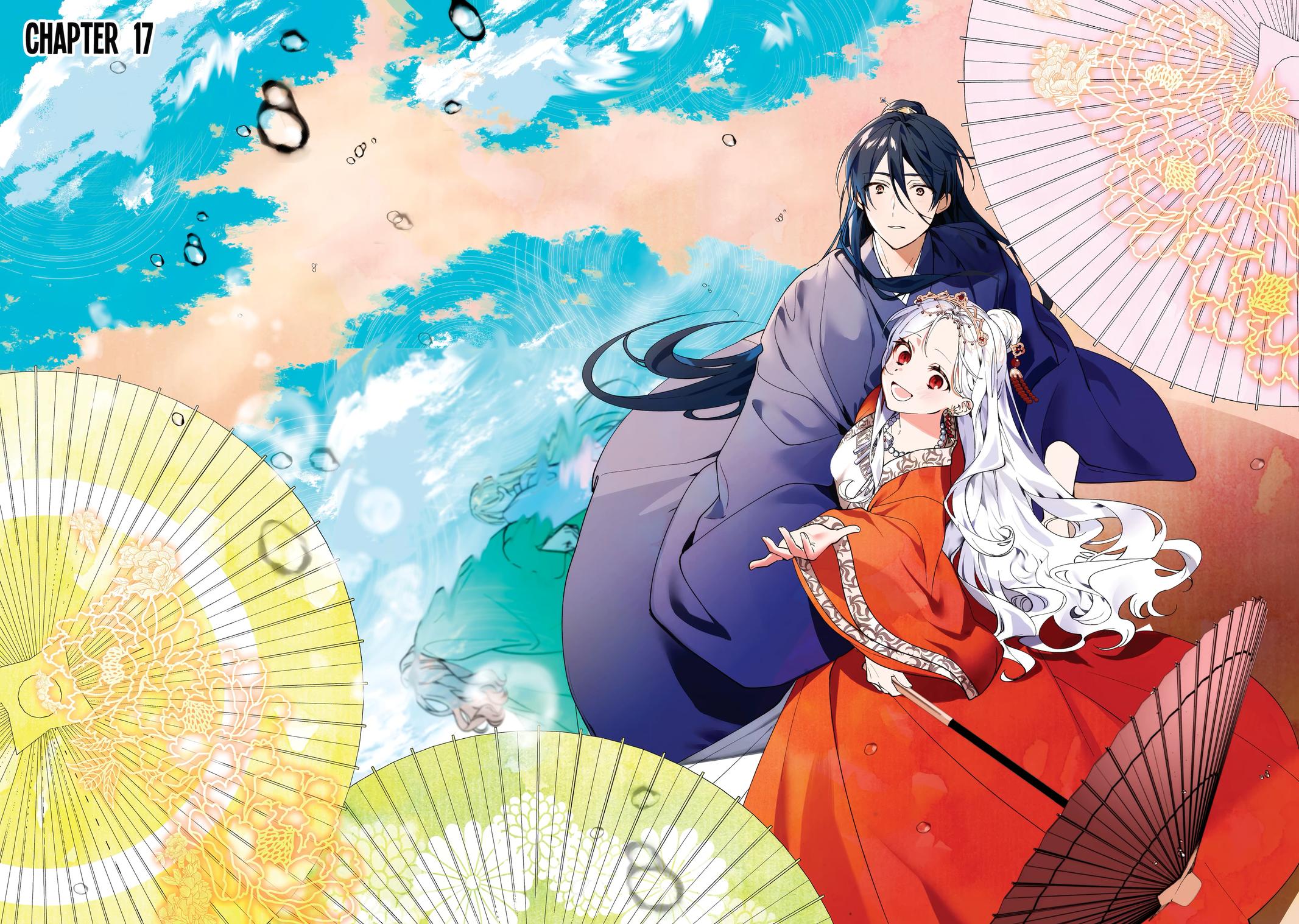 Koukyuu Ihiden Chap 17 - Next Chap 18