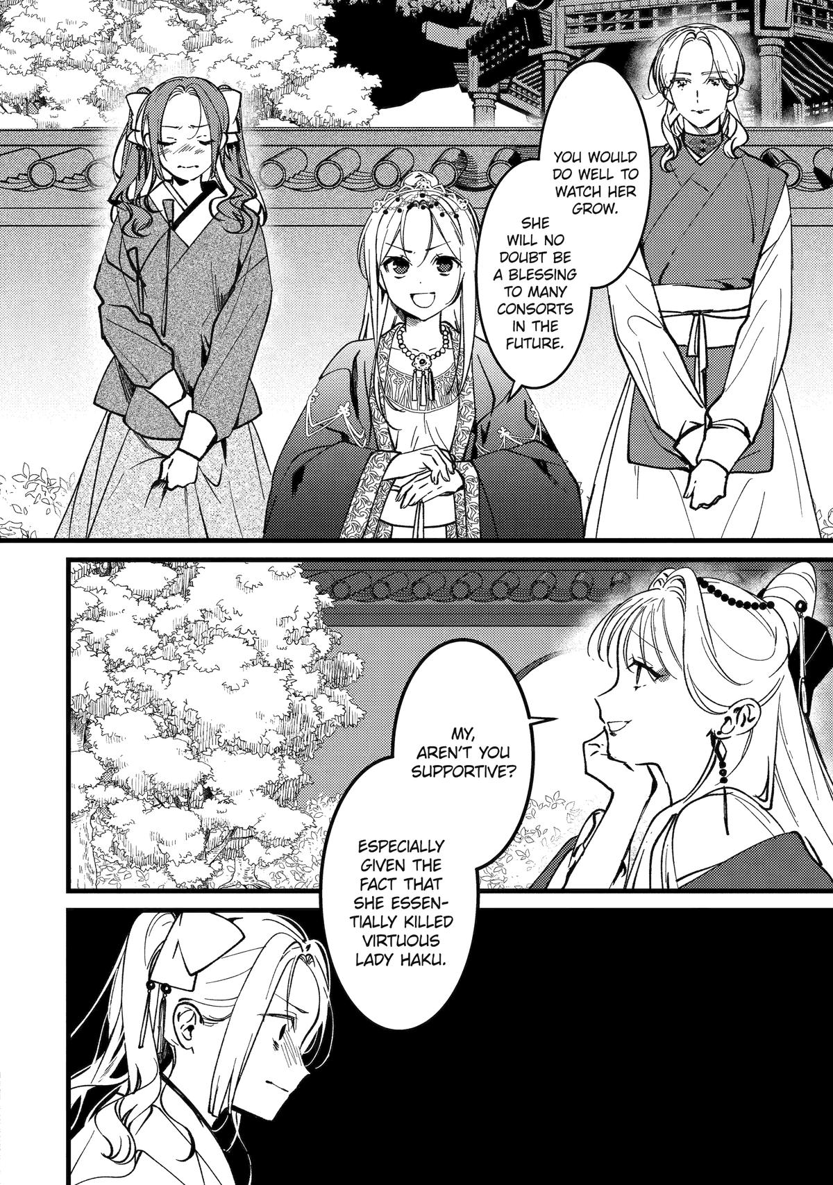 Koukyuu Ihiden Chap 17 - Next Chap 18