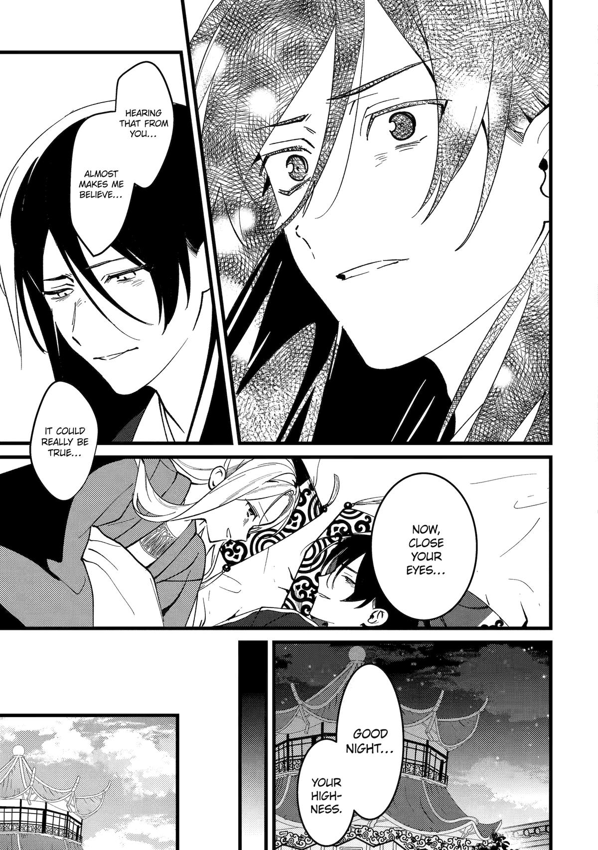 Koukyuu Ihiden Chap 17 - Next Chap 18