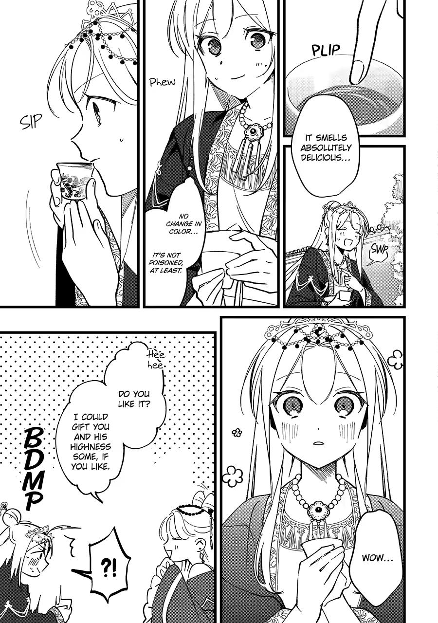 Koukyuu Ihiden Chap 17 - Next Chap 18