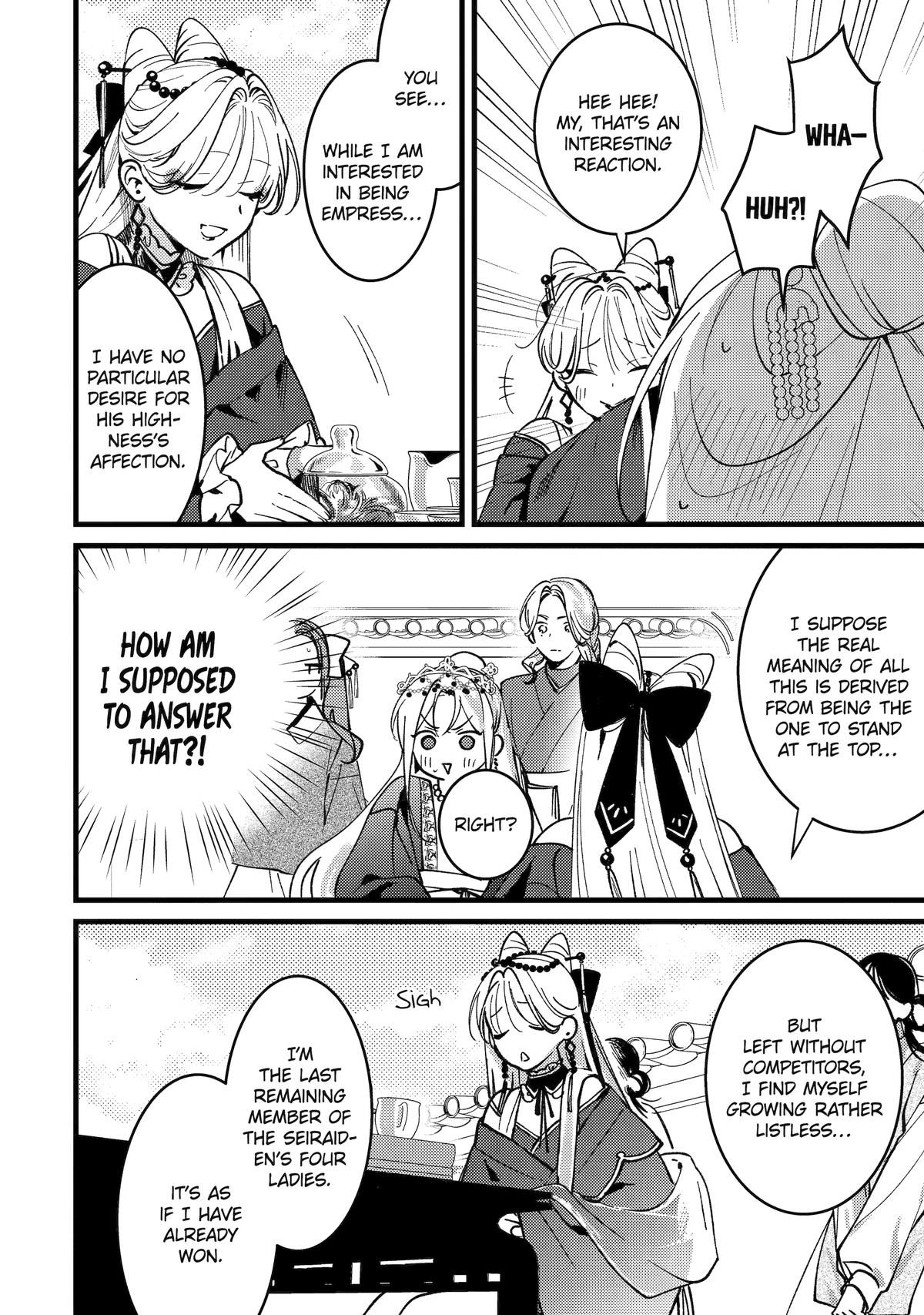 Koukyuu Ihiden Chap 17 - Next Chap 18