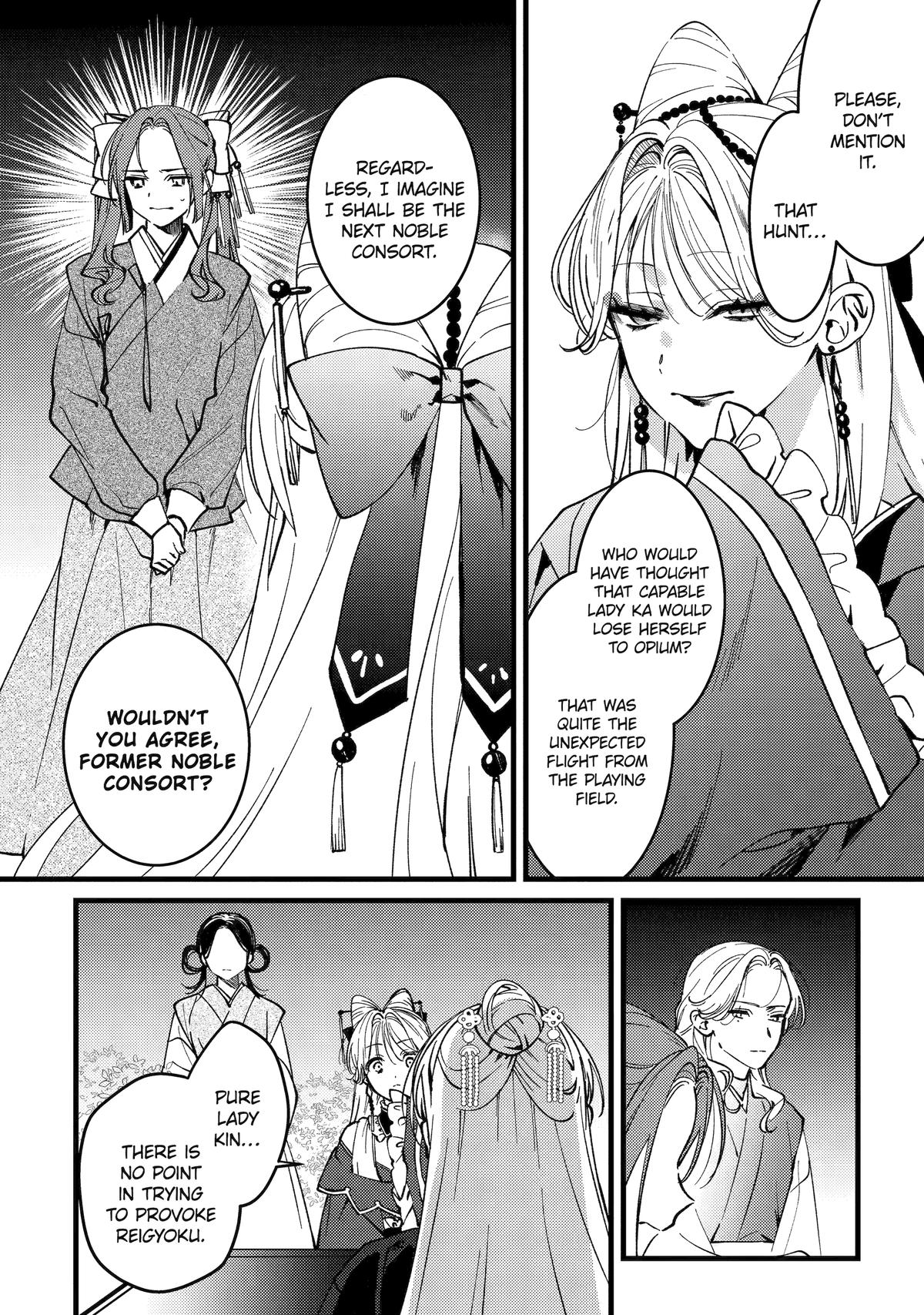 Koukyuu Ihiden Chap 17 - Next Chap 18