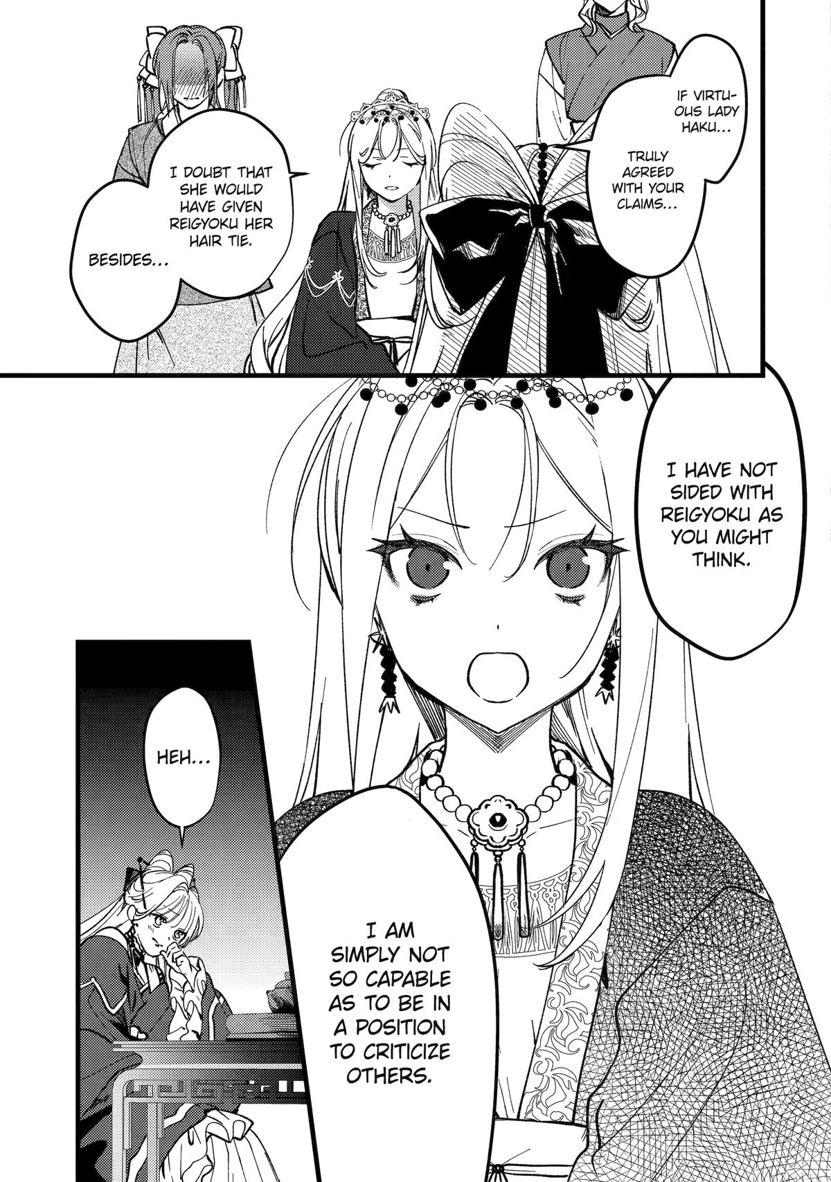 Koukyuu Ihiden Chap 17 - Next Chap 18