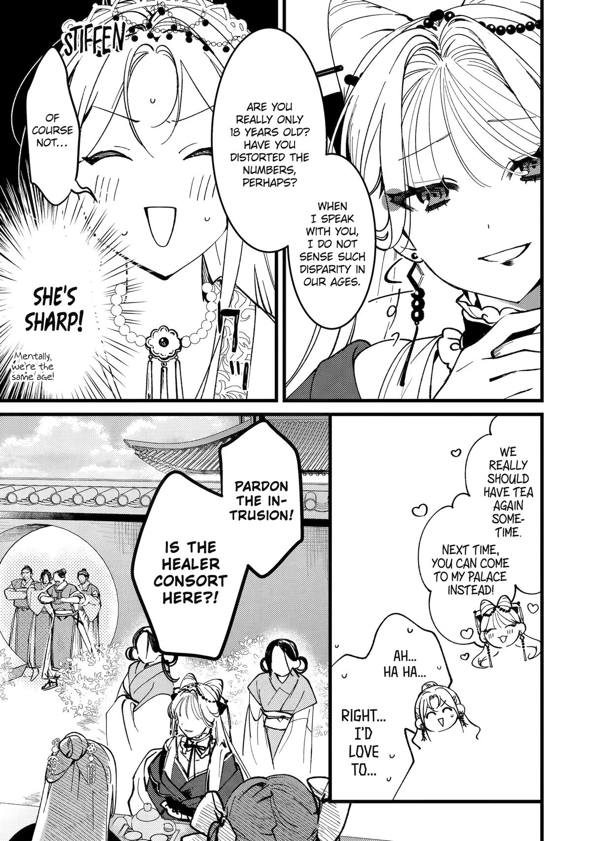 Koukyuu Ihiden Chap 17 - Next Chap 18