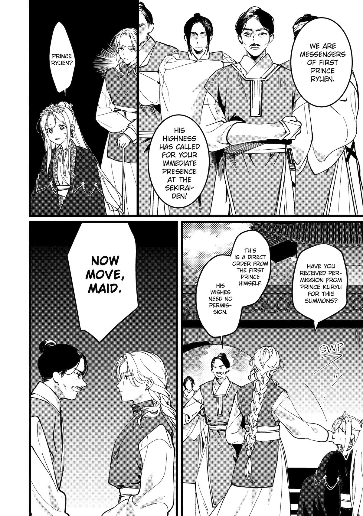 Koukyuu Ihiden Chap 17 - Next Chap 18
