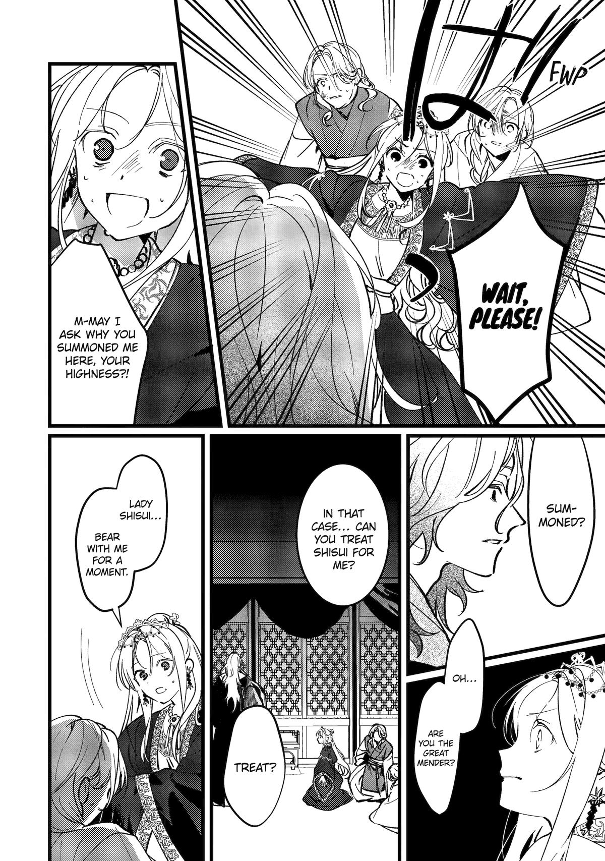 Koukyuu Ihiden Chap 17 - Next Chap 18