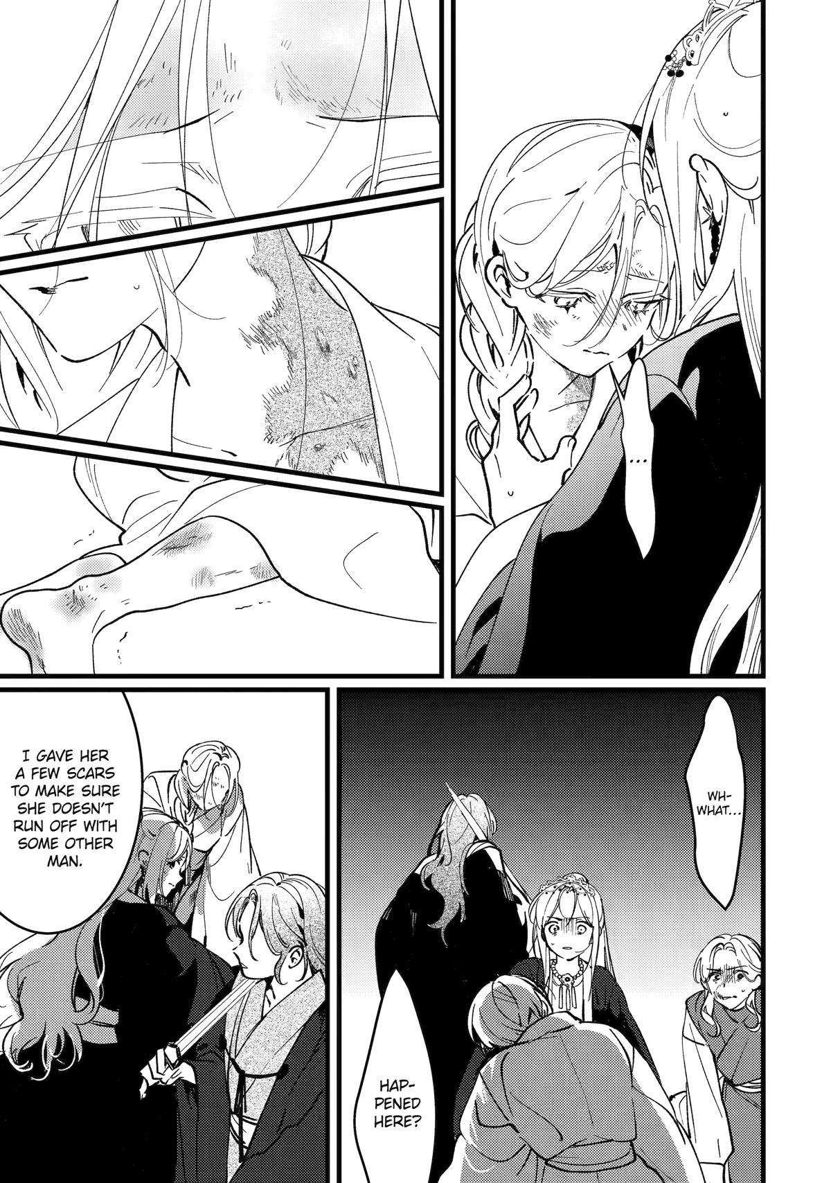 Koukyuu Ihiden Chap 17 - Next Chap 18