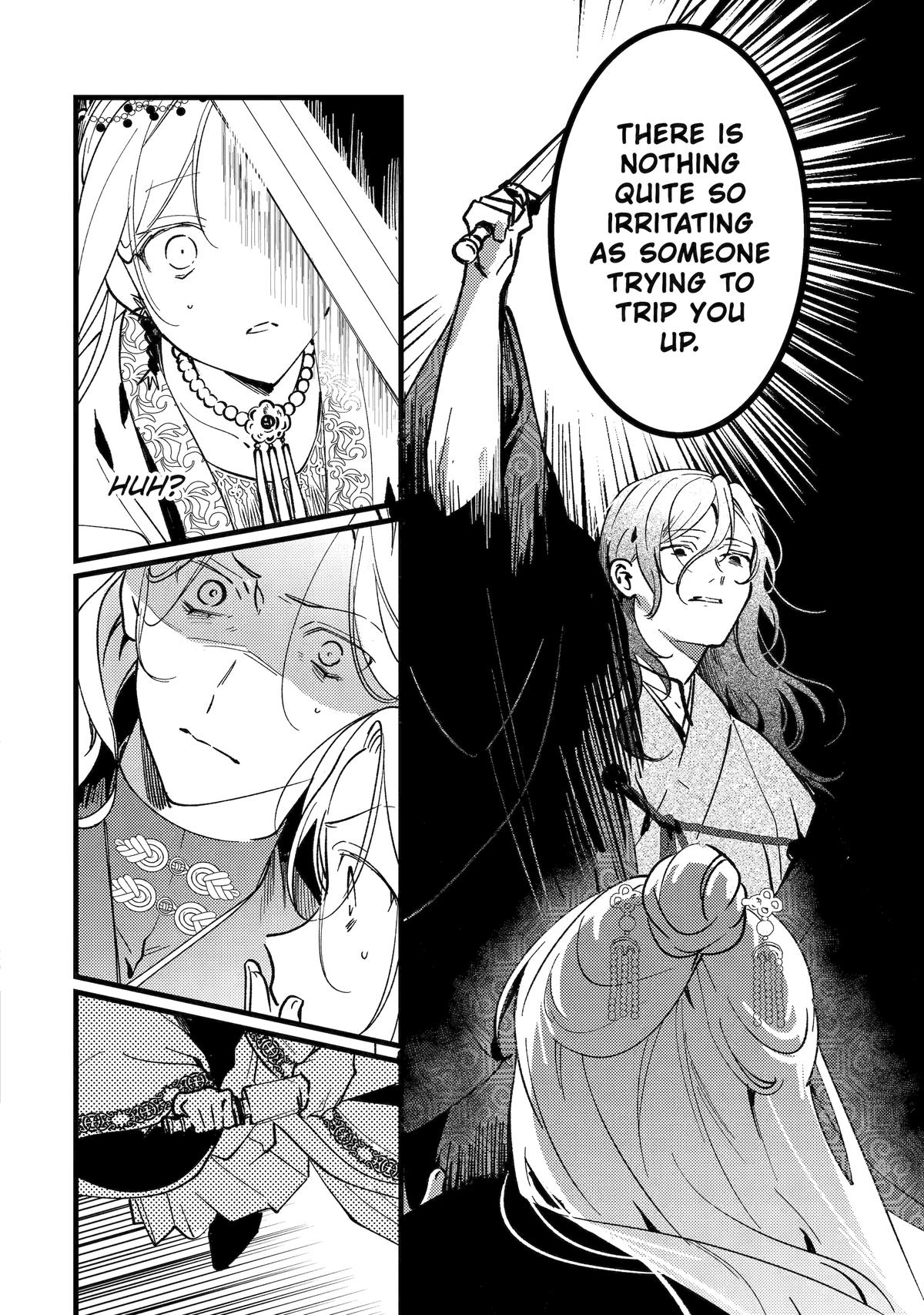 Koukyuu Ihiden Chap 17 - Next Chap 18
