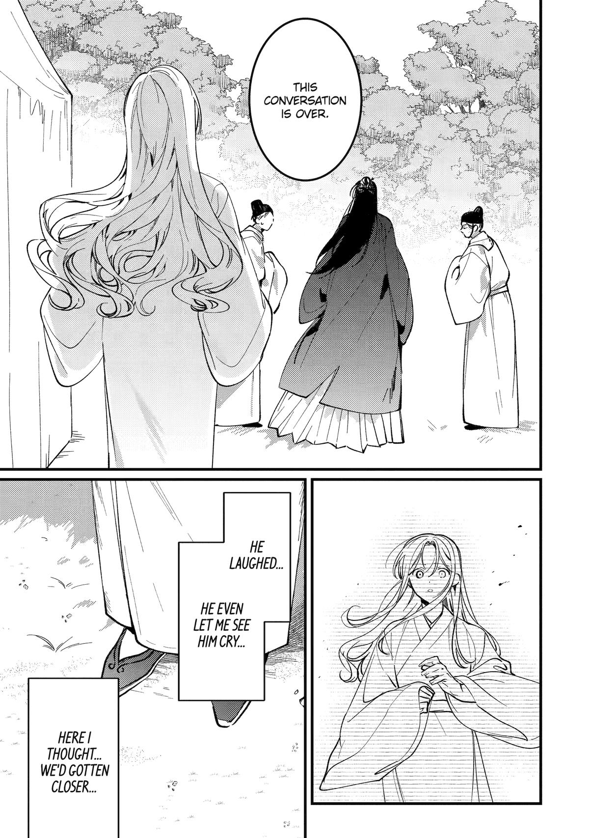 Koukyuu Ihiden Chap 14 - Next Chap 15